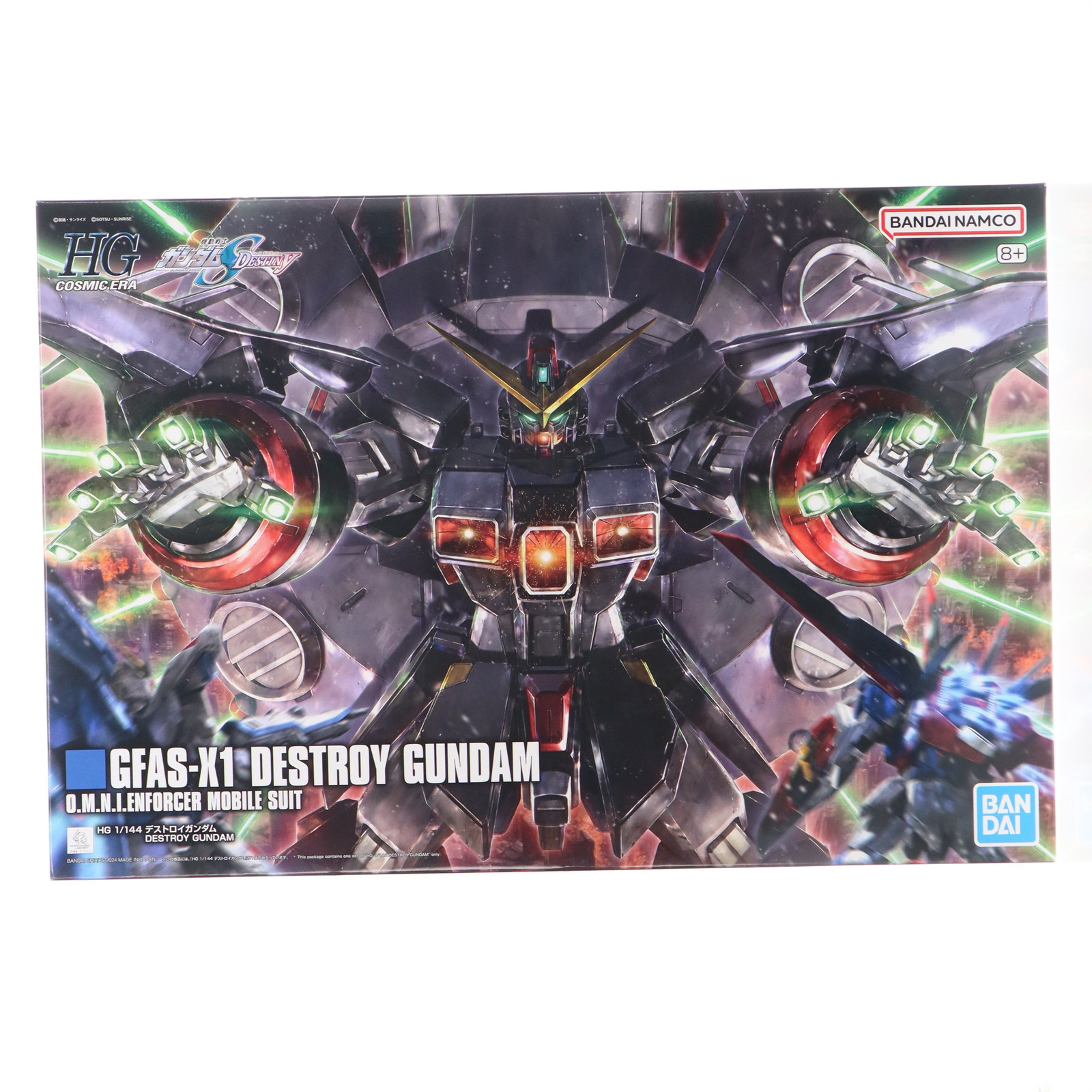 【中古】[PTM] HG 1/144 デストロイガンダム 機動戦士ガンダムSEED DESTINY(シード デスティニー) プラモデル(5066297) バンダイスピリッツ(20240309)