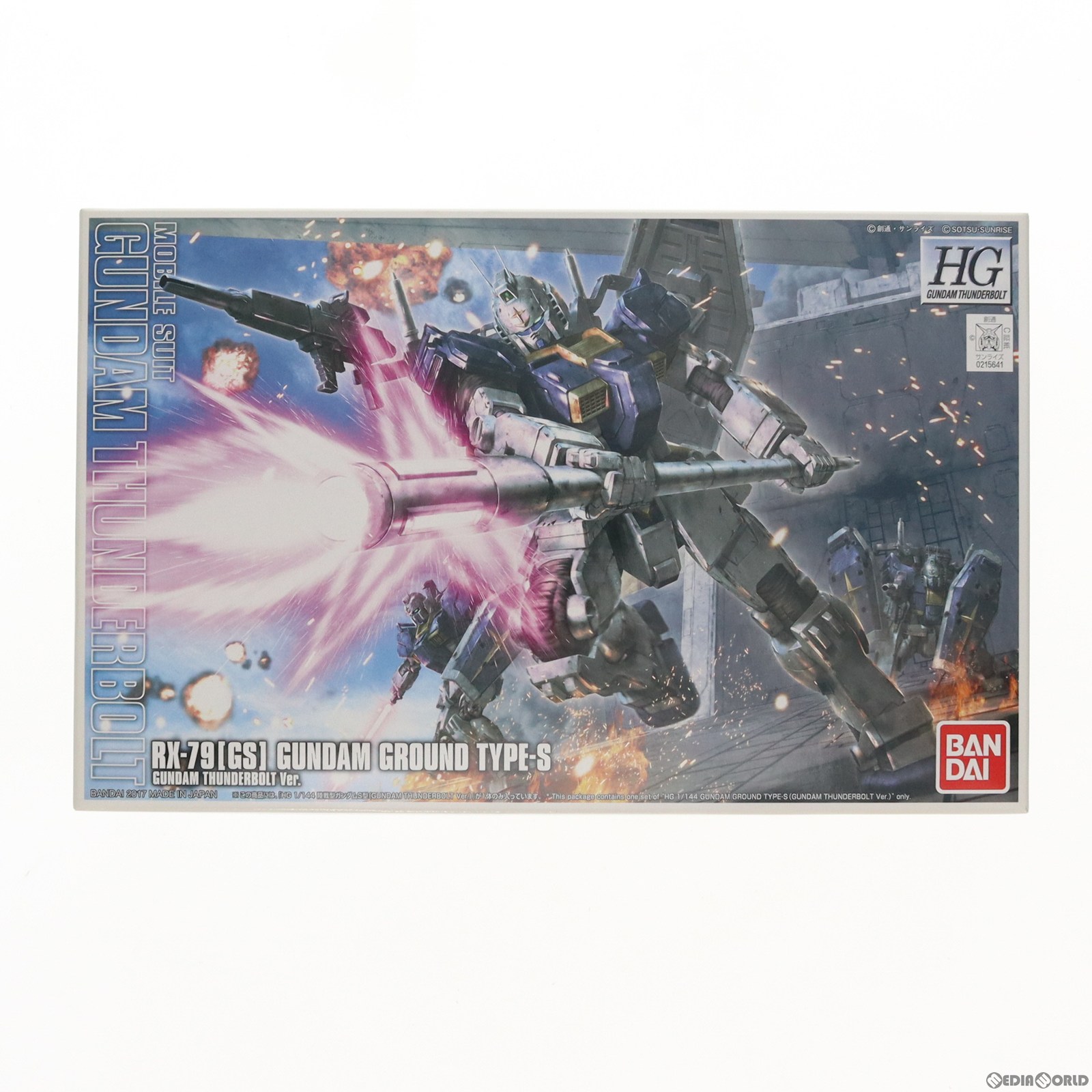 【中古】[PTM] HG 1/144 RX-79[G] 陸戦型ガンダムS型(GUNDAM THUNDERBOLT Ver.) 機動戦士ガンダム サンダーボルト プラモデル バンダイ(20190126)