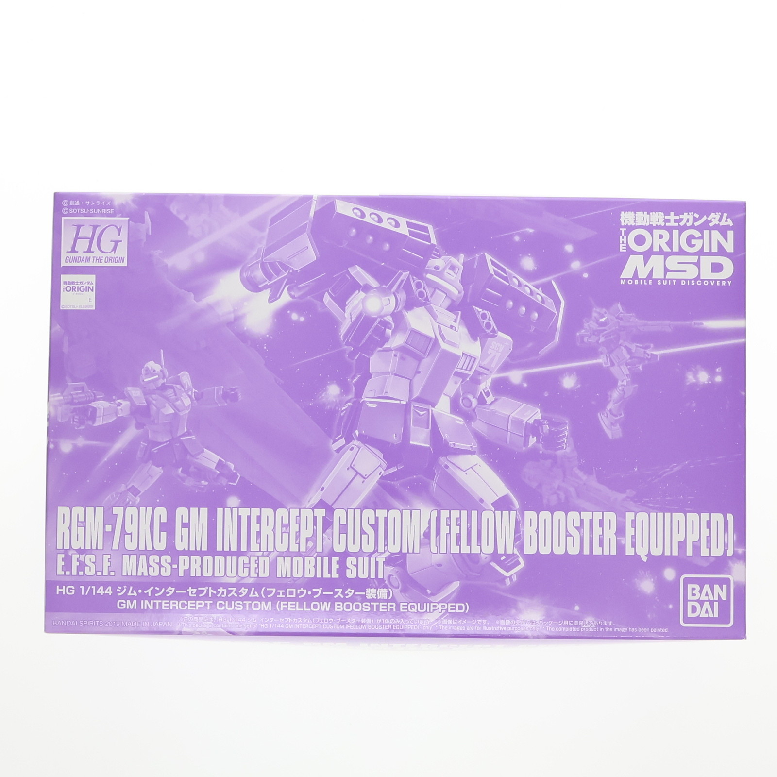 【中古】[PTM] プレミアムバンダイ限定 HG 1/144 RGM-79KC ジム・インターセプトカスタム(フェロウ・ブースター装備) 機動戦士ガンダム THE ORIGIN(ジ・オリジン) MSD プラモデル(5058085) バンダイスピリッツ(20190930) 6,516円