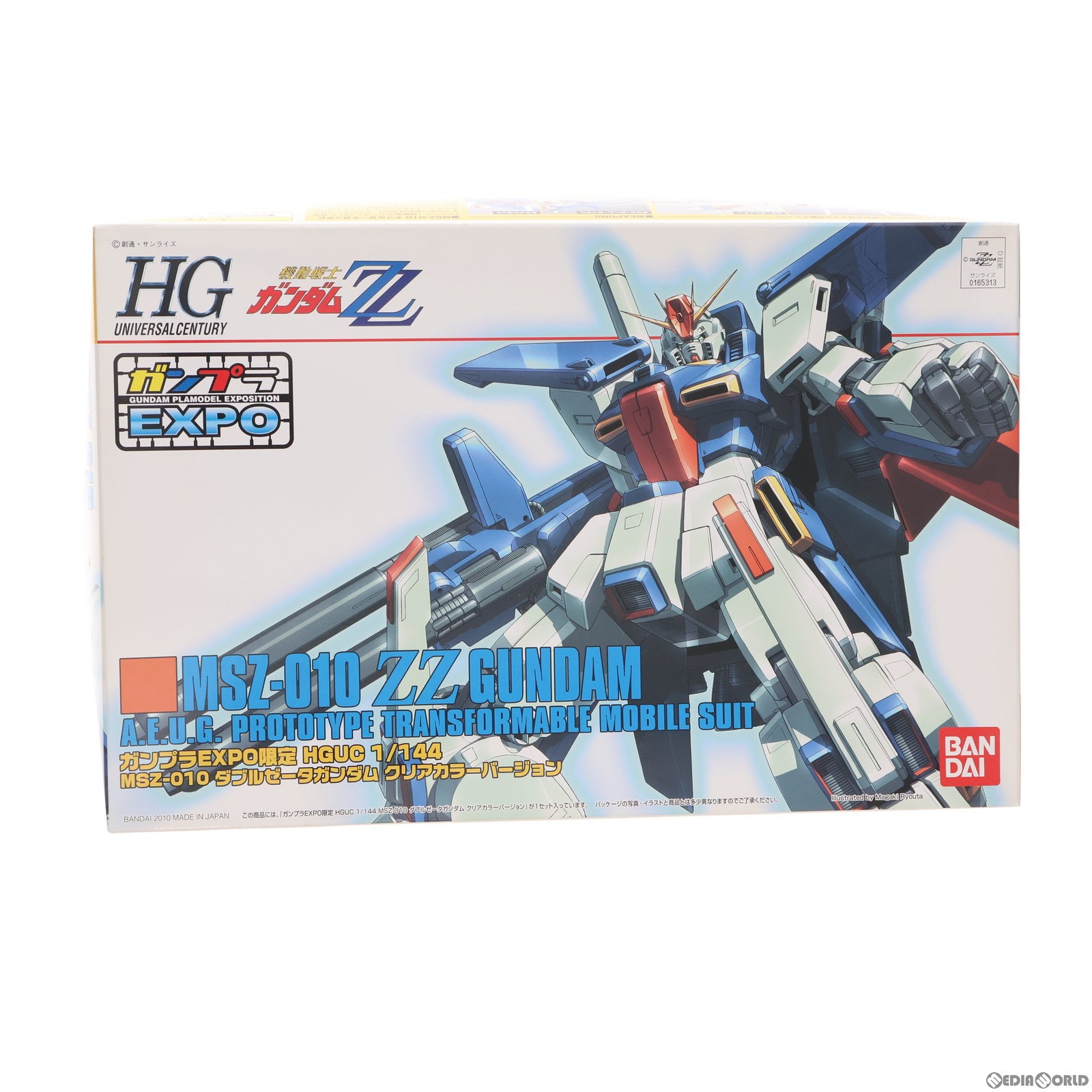 【中古】[PTM] ガンプラEXPO限定 HGUC 1/144 MSZ-010 ダブルゼータガンダム クリアカラーバージョン 機動戦士ガンダムZZ(ダブルゼータ) プラモデル(0165313) バンダイ(20100810)