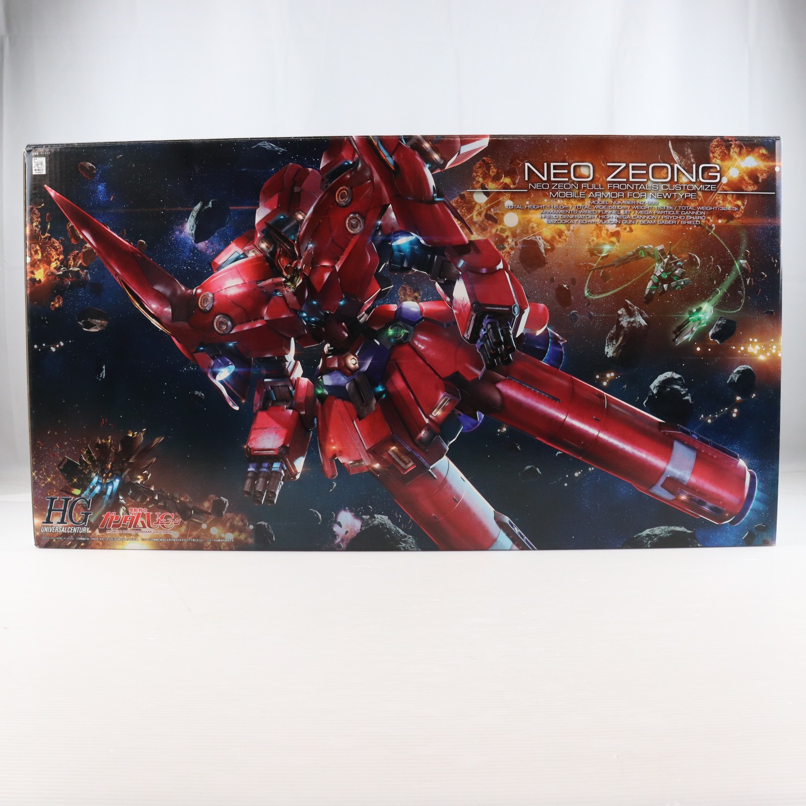 【中古】[PTM] HGUC 1/144 NZ-999 ネオ・ジオング 機動戦士ガンダムUC(ユニコーン) プラモデル(0189507) バンダイ(20170121)