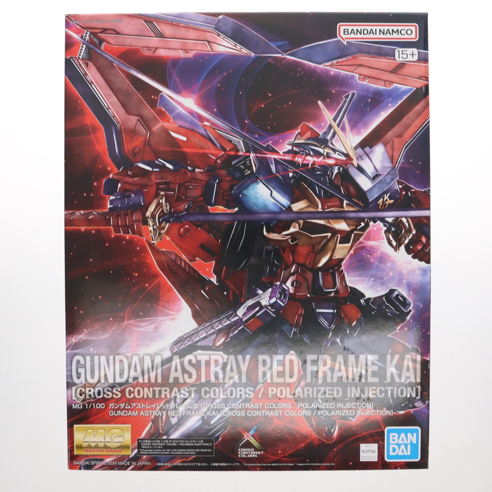 【中古】[PTM] 海外限定 MG 1/100 MBF-P02KAI ガンダムアストレイレッドフレーム改(CROSS CONTRAST COLORS/POLARIZED INJECTION) 機動戦士ガンダムSEED VS ASTRAY(シードヴァーサスアストレイ) プラモデル バンダイスピリッツ(20240531)