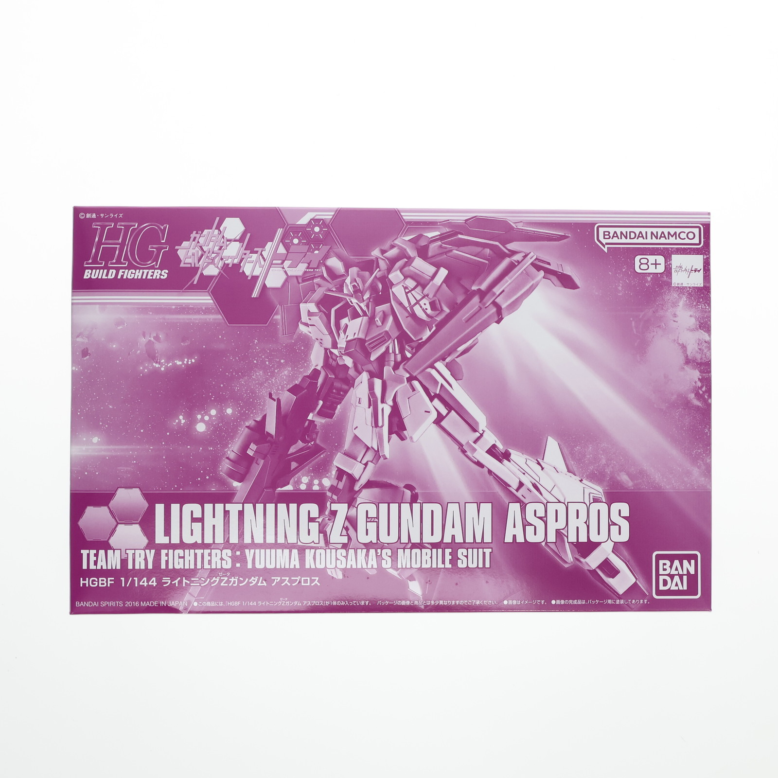 【中古】[PTM] (再販) プレミアムバンダイ限定 HGBF 1/144 MSZ-006LGT-3 ライトニングZガンダム アスプロス ガンダムビルドファイターズトライ プラモデル(2342372) バンダイ(20160916)