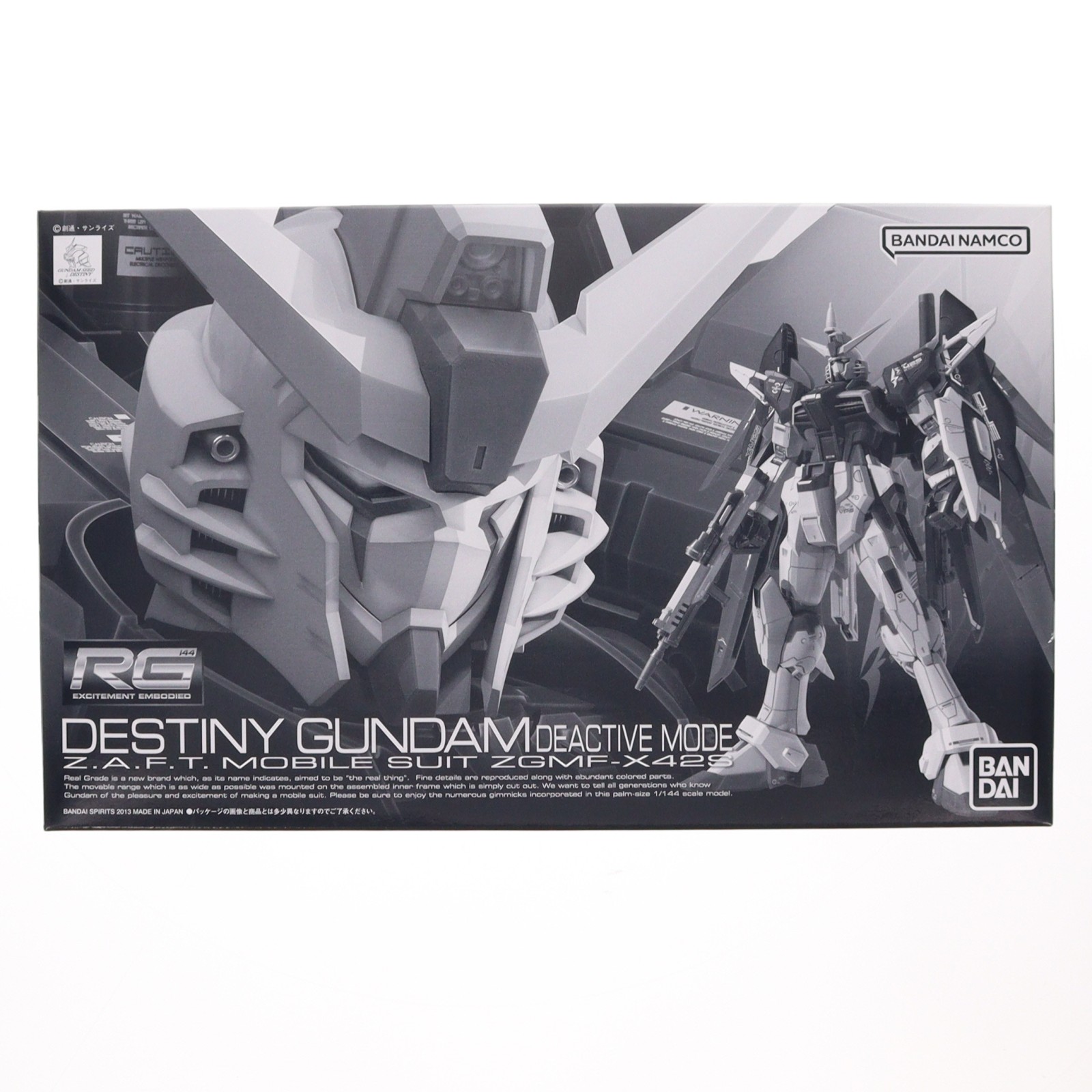 【中古】[PTM] プレミアムバンダイ限定 RG 1/144 ZGMF-X42S デスティニーガンダム ディアクティブモード 機動戦士ガンダムSEED DESTINY(シード デスティニー) プラモデル(5064886) バンダイスピリッツ(20181114)