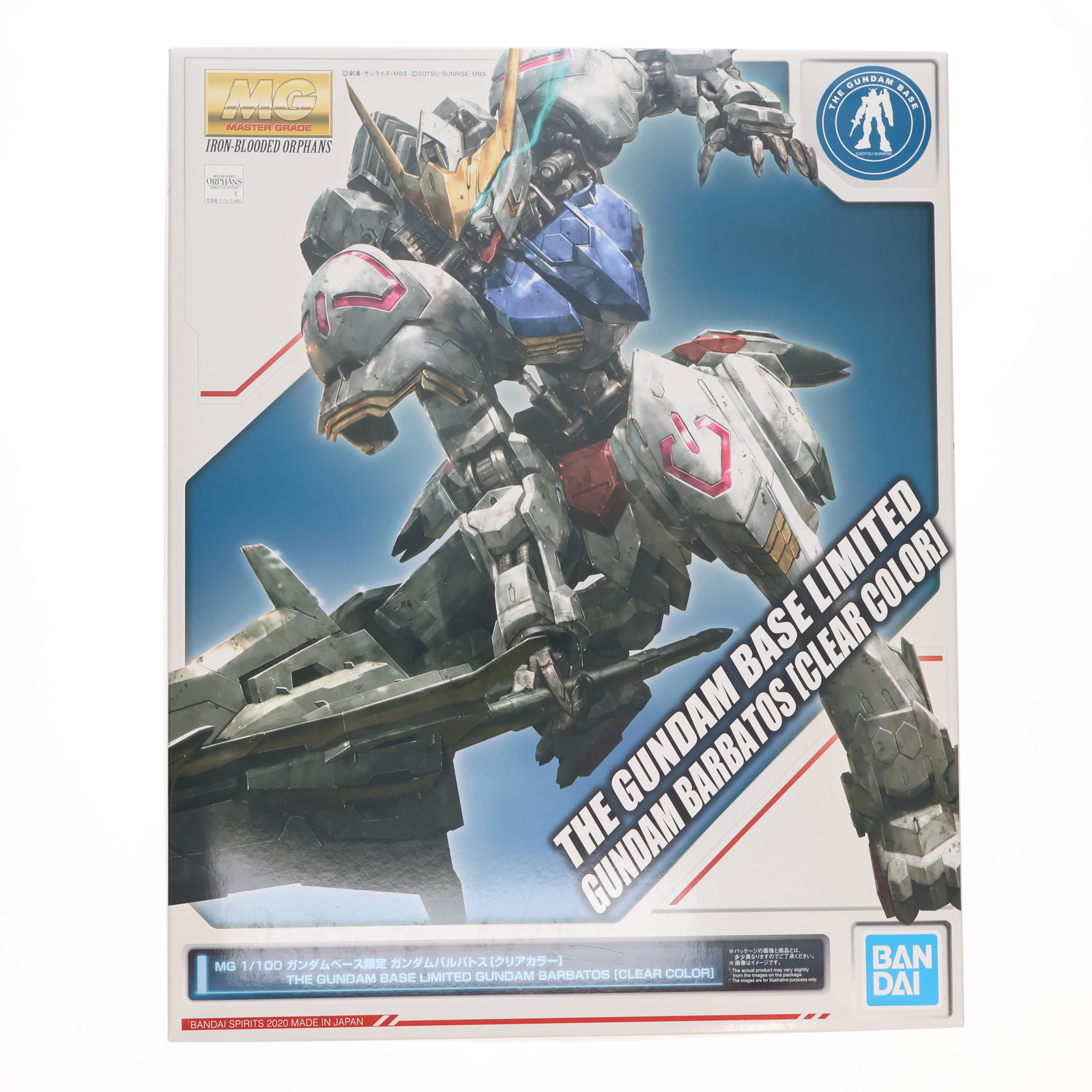 【中古】[PTM] ガンダムベース限定 MG 1/100 ASW-G-08 ガンダムバルバトス(クリアカラー) 機動戦士ガンダム 鉄血のオルフェンズ プラモデル(5060566) バンダイスピリッツ(20200612)