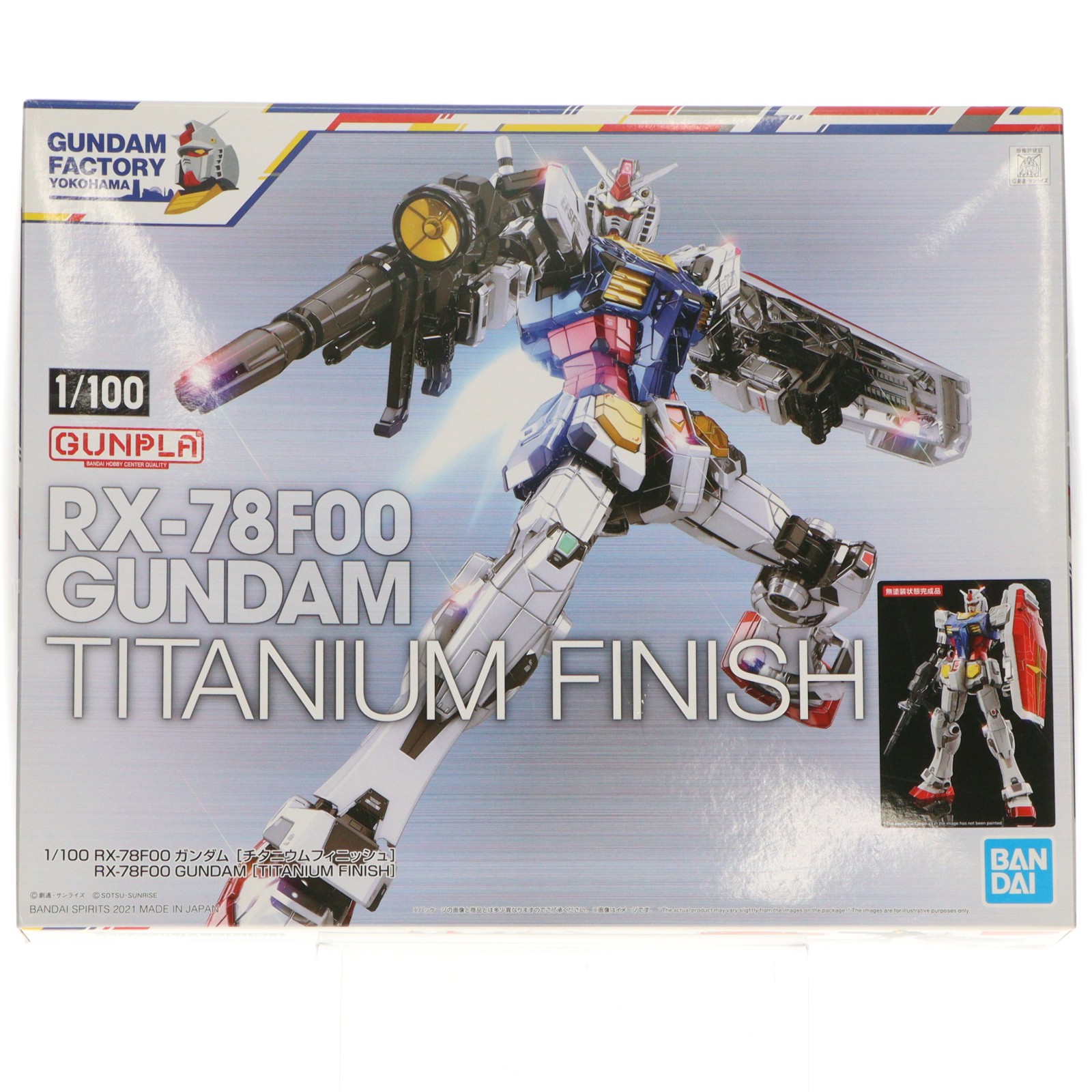 【中古】[PTM] イベント限定 1/100 RX-78F00 ガンダム チタニウムフィニッシュ 機動戦士ガンダム プラモデル(5062039) バンダイスピリッツ(20220131)
