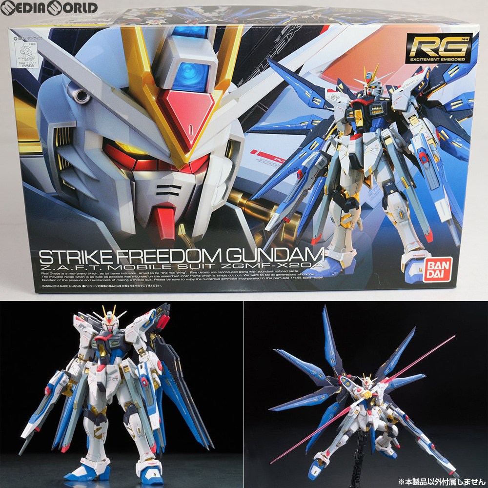 【中古】[PTM] RG 1/144 ZGMF-X20A ストライクフリーダムガンダム 機動戦士ガンダムSEED DESTINY(シード デスティニー) プラモデル(0185139) バンダイ(20201023) 4,991円