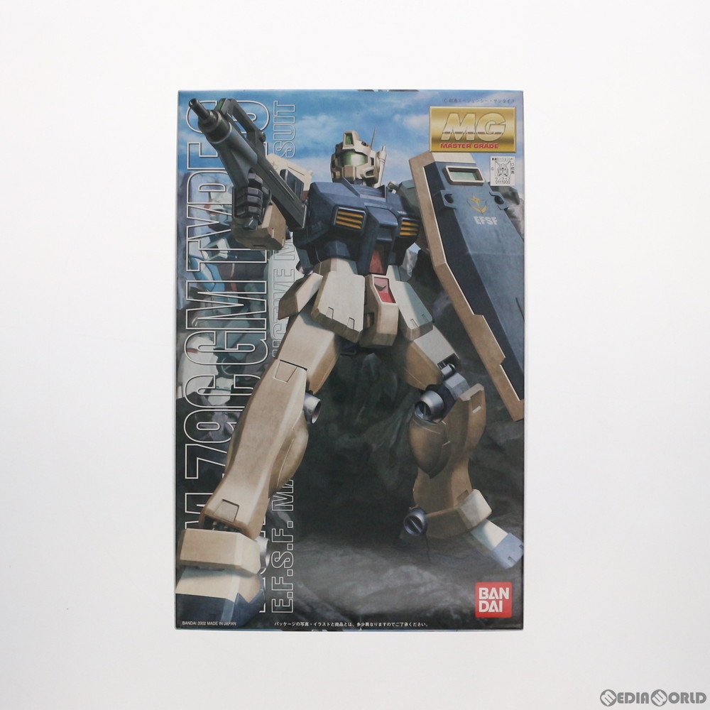 【中古】[PTM] MG 1/100 RGM-79C ジム改 機動戦士ガンダム0083 STARDUST MEMORY プラモデル(011900) バンダイ(20020630)