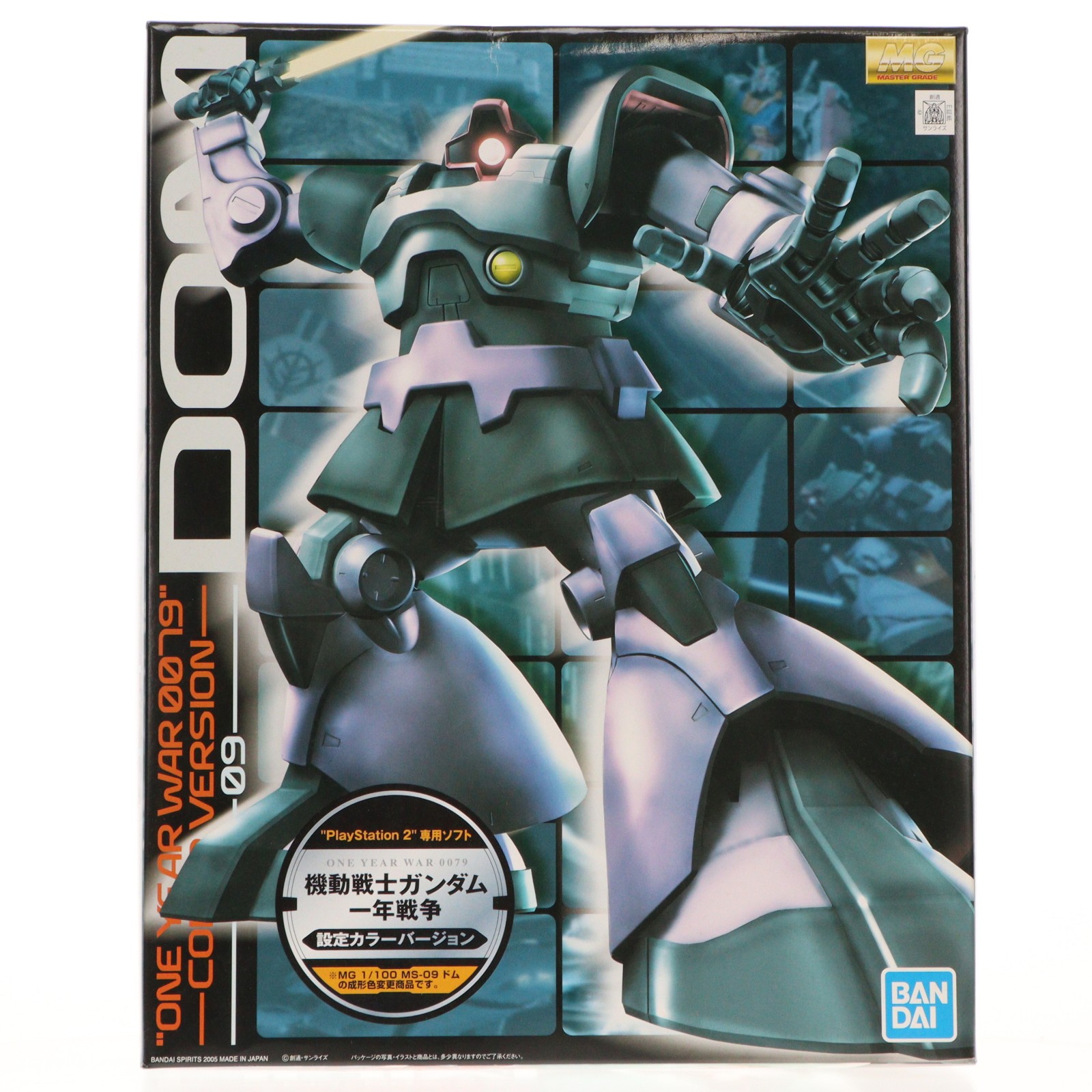【中古】[PTM] MG 1/100 MS-09 ドム ONE YEAR WAR 0079設定カラーVer. 機動戦士ガンダム 一年戦争 プラモデル(5056961) バンダイスピリッツ(20200531)