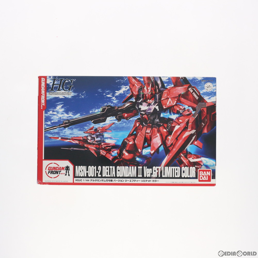 【中古】[PTM] ガンダムフロント東京限定 HGUC 1/144 MSN-001-2 デルタガンダム弐号機 Ver.GFT LIMITED COLOR 機動戦士ガンダムUC(ユニコーン) MSV プラモデル(0204875) バンダイ(20151107)