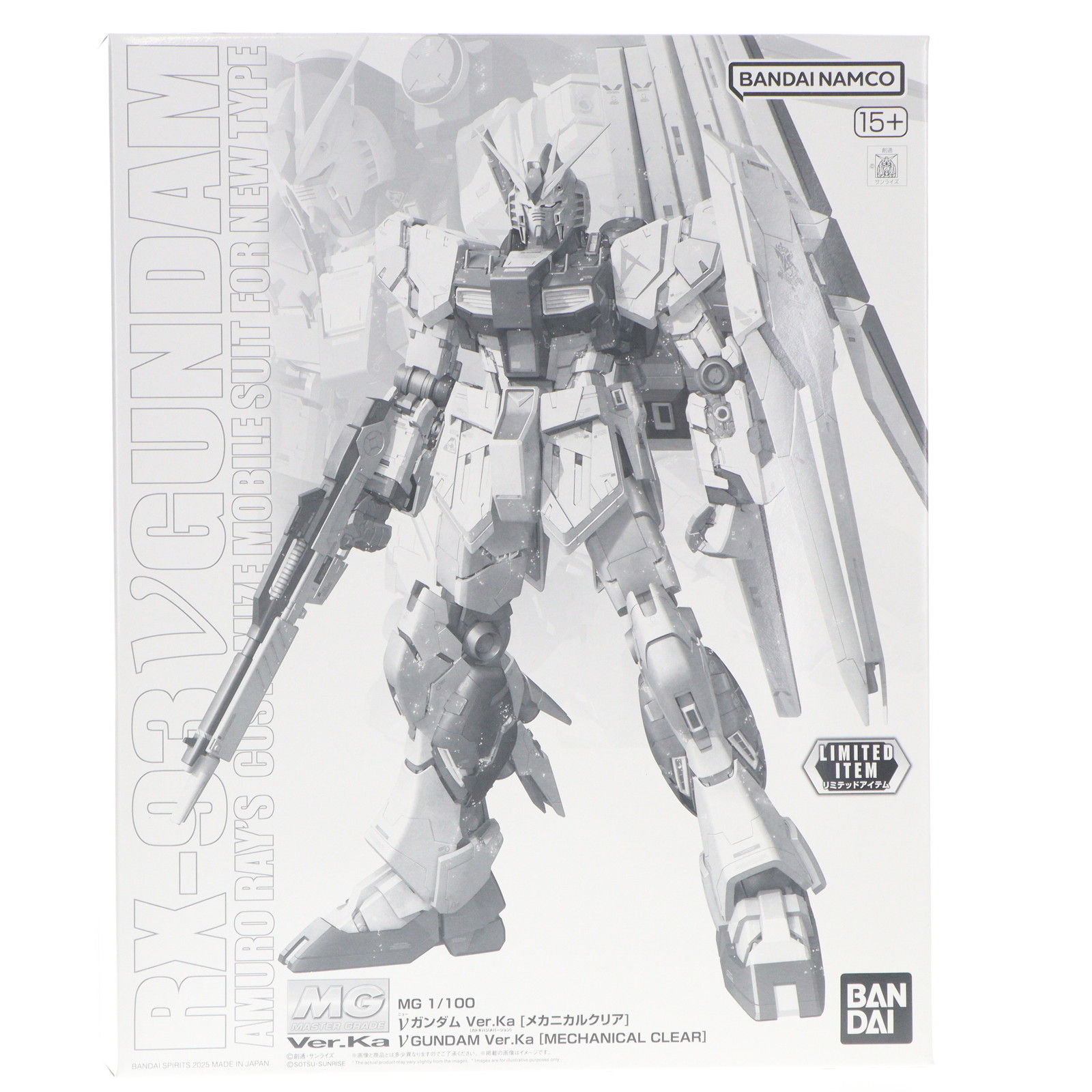 【中古】[PTM] イベント限定 MG 1/100 νガンダム Ver.Ka[メカニカルクリア] 機動戦士ガンダム 逆襲のシャア プラモデル(5068540) バンダイスピリッツ(20250524)