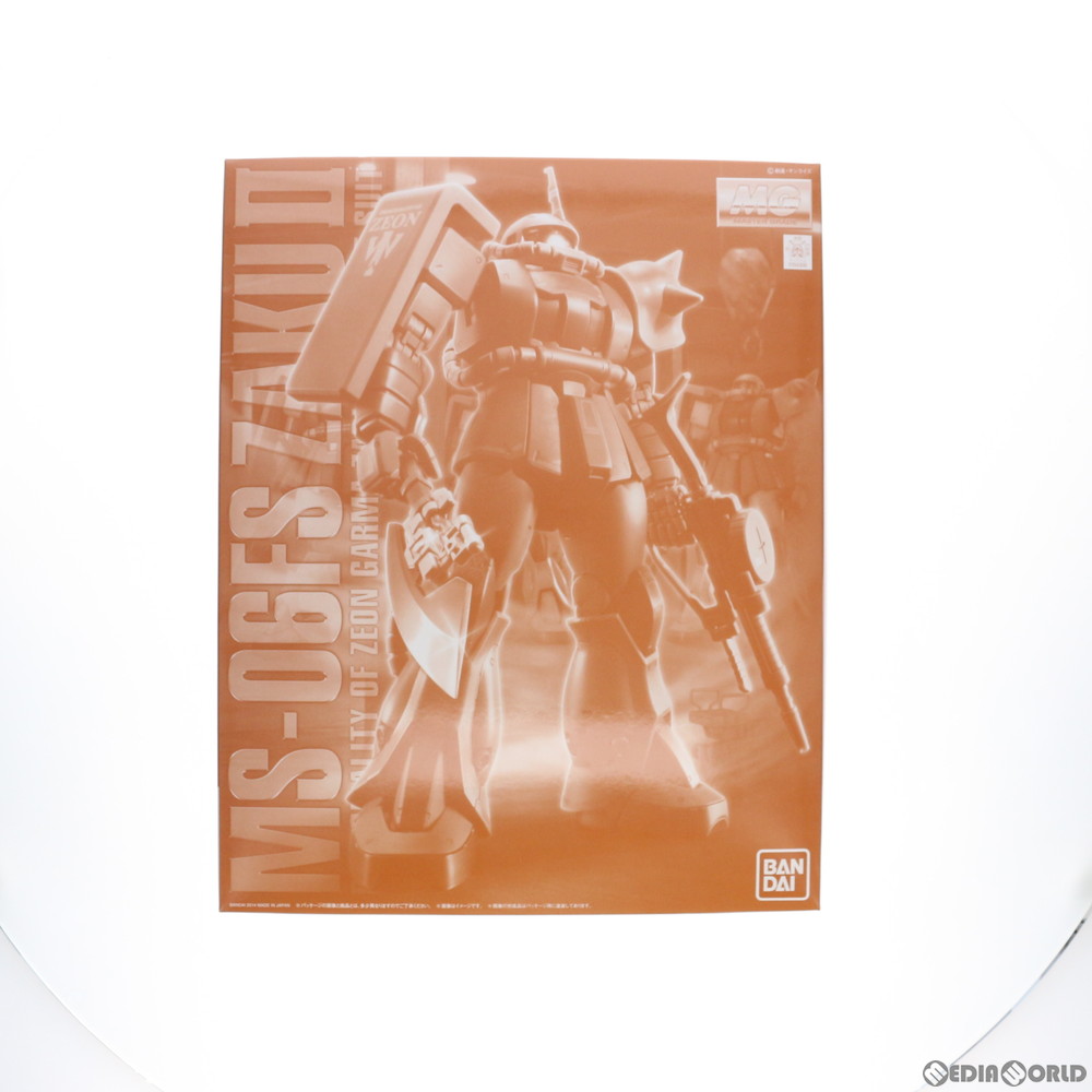 【中古】[PTM] プレミアムバンダイ限定 MG 1/100 MS-06FS ガルマ・ザビ専用 ザクII 機動戦士ガンダム MSV プラモデル(0194308) バンダイ(20141231)