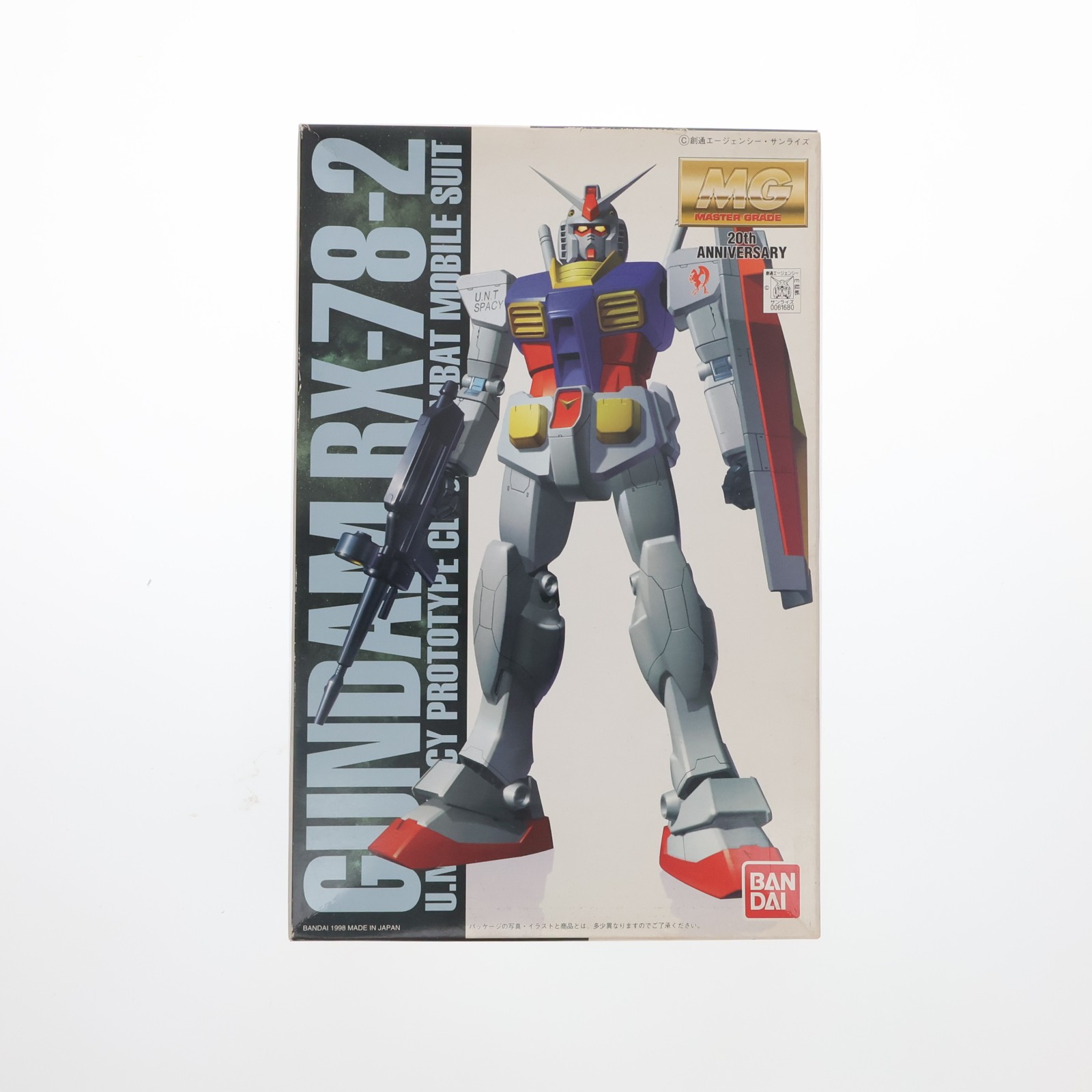 【中古】[PTM] MG 1/100 RX-78-2 ガンダム コーティングバージョン 機動戦士ガンダム プラモデル(0061680) バンダイ(19980630)