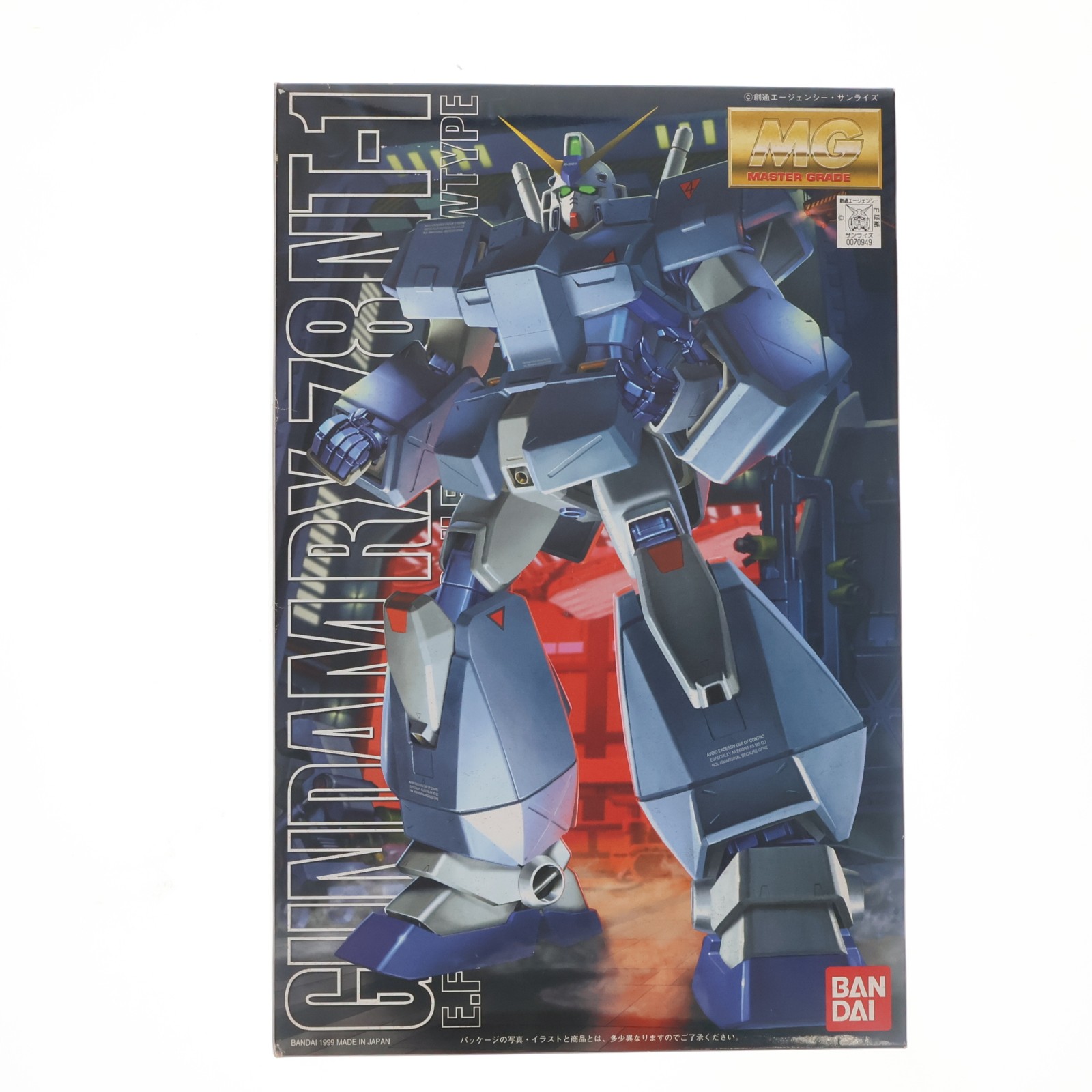 【中古】[PTM] MG 1/100 RX-78NT-1 ガンダムNT-1(ALEX\u003dアレックス) 機動戦士ガンダム0080 ポケットの中の戦争 プラモデル(0070949) バンダイ(20060430)