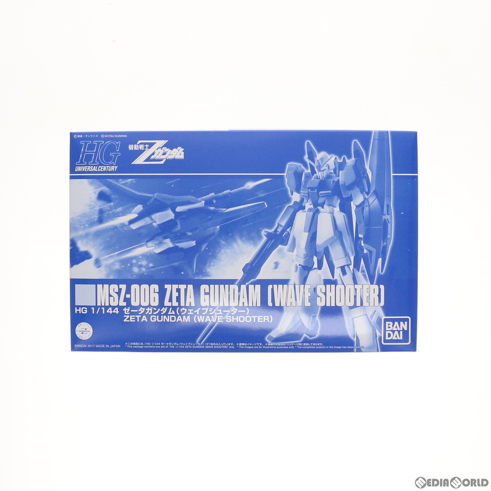 【中古】[PTM] プレミアムバンダイ限定 HGUC 1/144 MSZ-006 ゼータガンダム(ウェイブシューター) 機動戦士Zガンダム プラモデル(0219574) バンダイ(20171031)