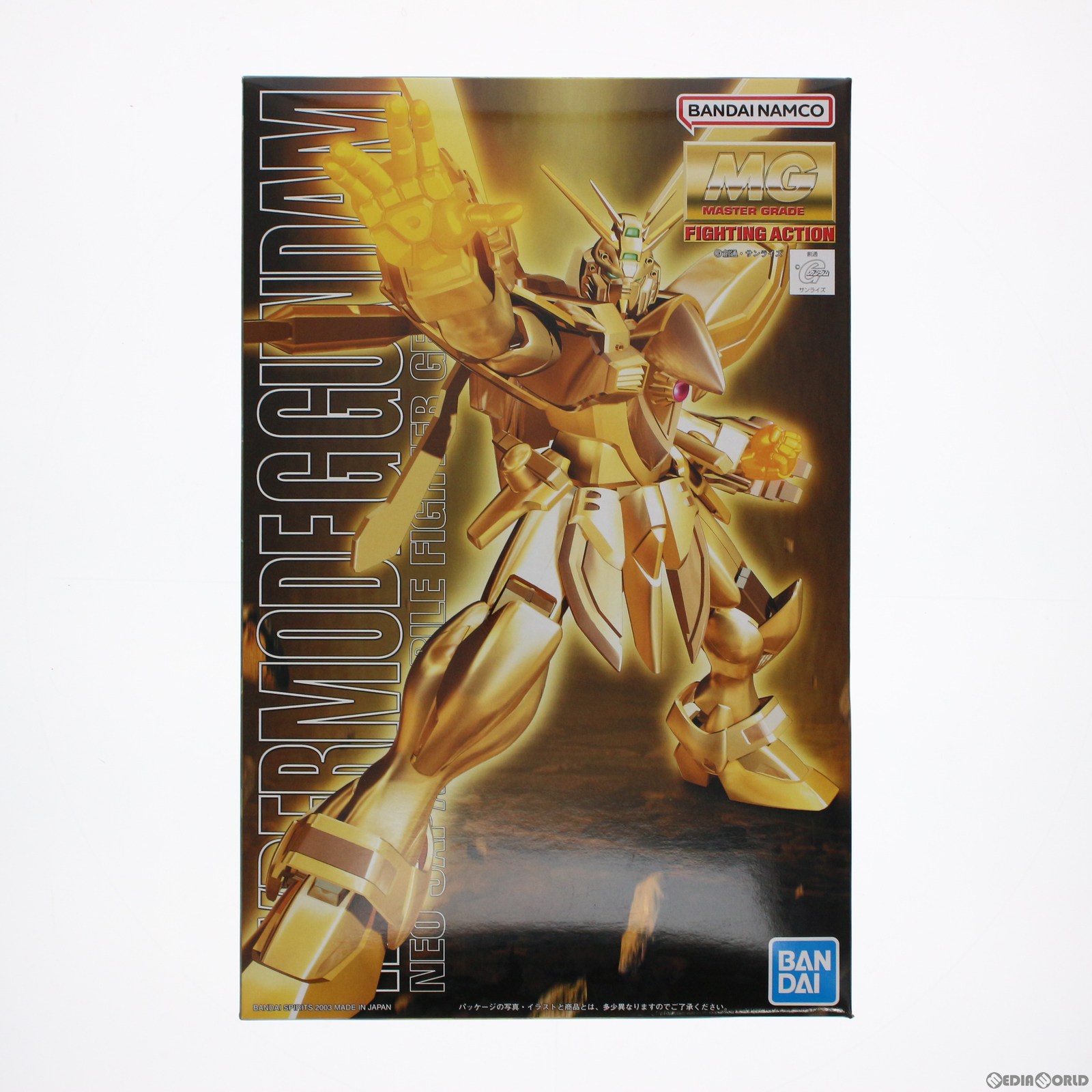 【中古】[PTM] MG 1/100 GF13-017NJII ハイパーモード Gガンダム(ゴッドガンダム) 機動武闘伝Gガンダム プラモデル(5063833) バンダイスピリッツ(20221231)