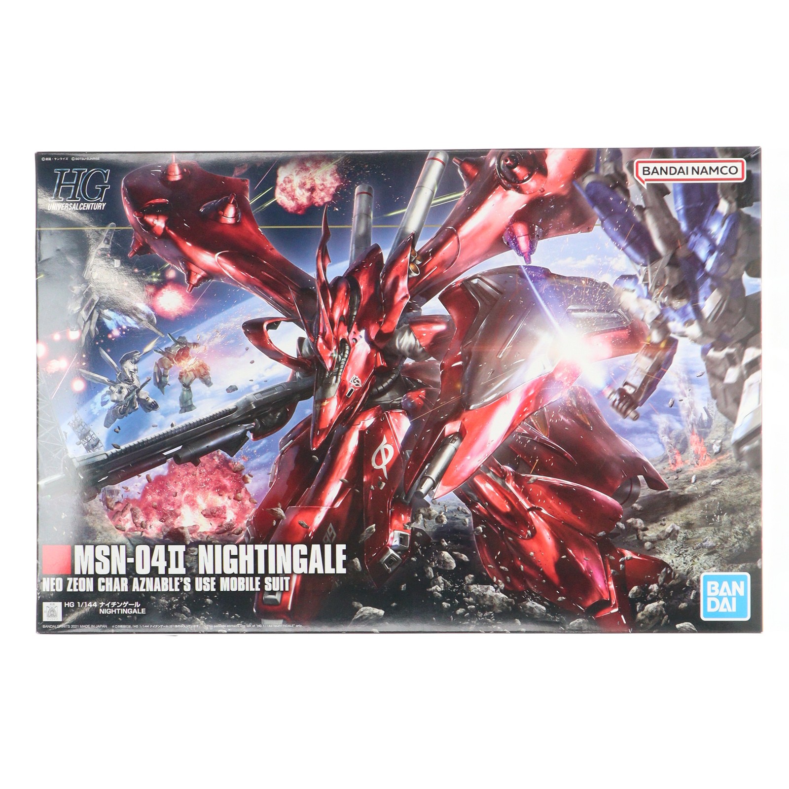 【中古】[PTM] HGUC 1/144 ナイチンゲール 機動戦士ガンダム 逆襲のシャア ベルトーチカ・チルドレン プラモデル(2559049) バンダイスピリッツ(20210722)