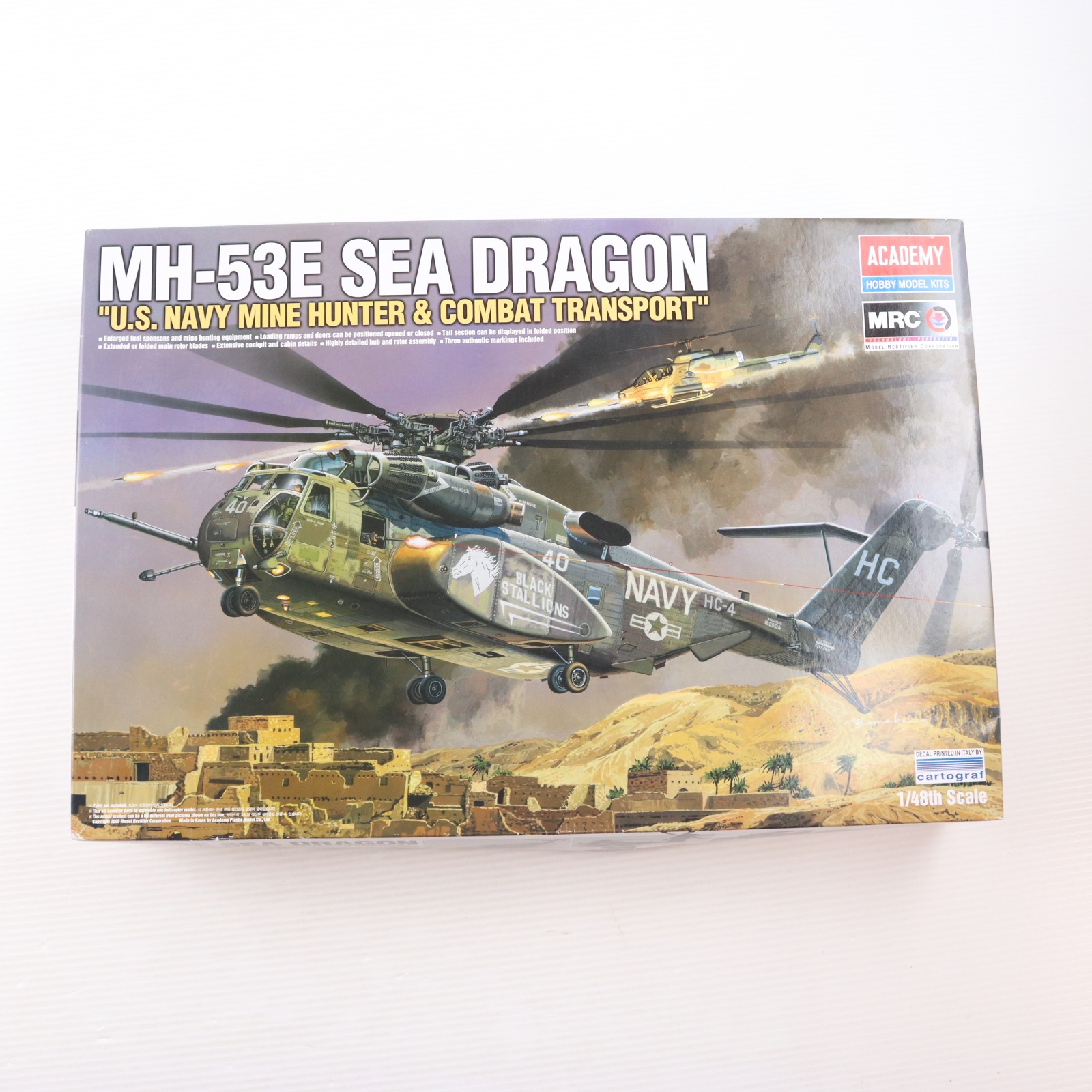 【中古】[PTM] 1/48 MH-53E シードラゴン プラモデル(12703) ACADEMY(アカデミー)(20090331)｜メディアワールド 販売＆買取SHOP