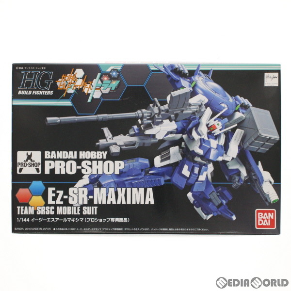 【中古】[PTM] プロショップ限定 HGBF 1/144 Ez-SR-MAXIMA ガンダムビルドファイターズトライ プラモデル(0201896) バンダイ(20160228)｜メディアワールド 販売＆買取SHOP
