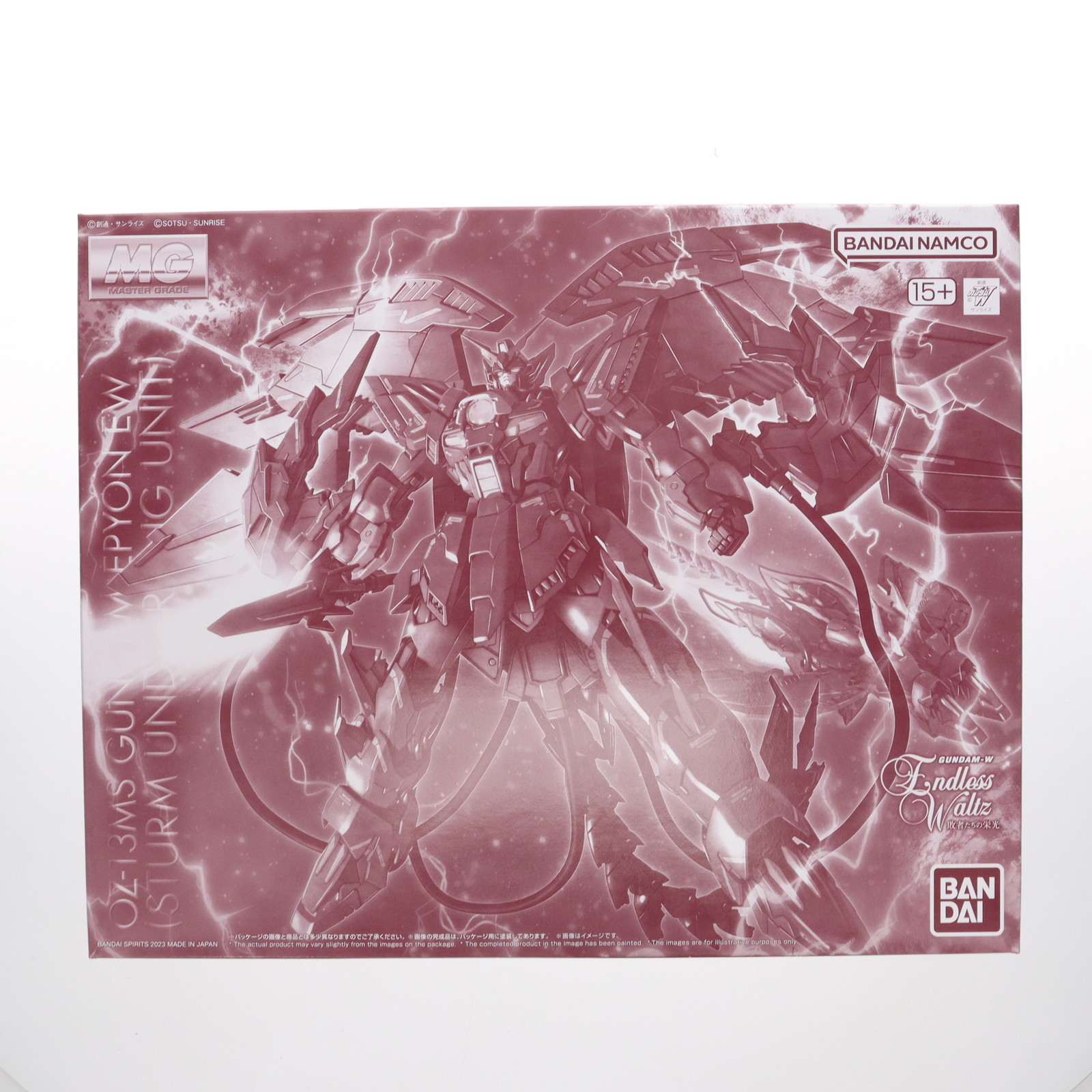 【中古】[PTM] プレミアムバンダイ限定 MG 1/100 OZ-13MS ガンダムエピオン EW(シュトゥルム・ウント・ドラング装備) 新機動戦記ガンダムW Endless Waltz(ウイング エンドレスワルツ) 敗者たちの栄光 プラモデル(5066028) バンダイスピリッツ(20231231)｜メディアワールド 販売＆買取SHOP