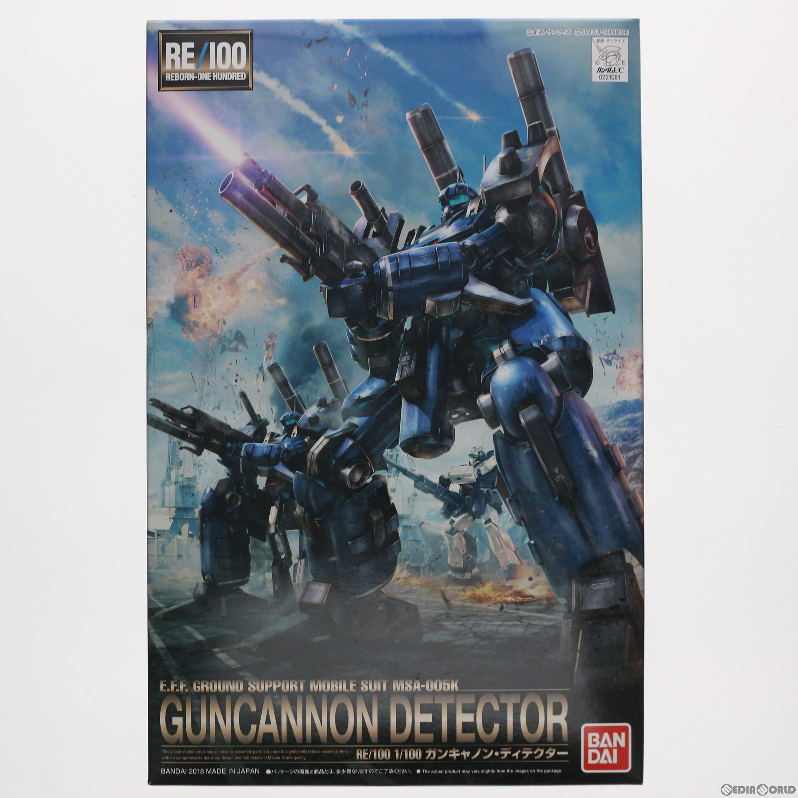 【中古】[PTM] RE/100 1/100 MSA-005K ガンキャノン・ディテクター 機動戦士ガンダムUC(ユニコーン) Episode4 重力の井戸の底 プラモデル バンダイ(20180210)｜メディアワールド 販売＆買取SHOP