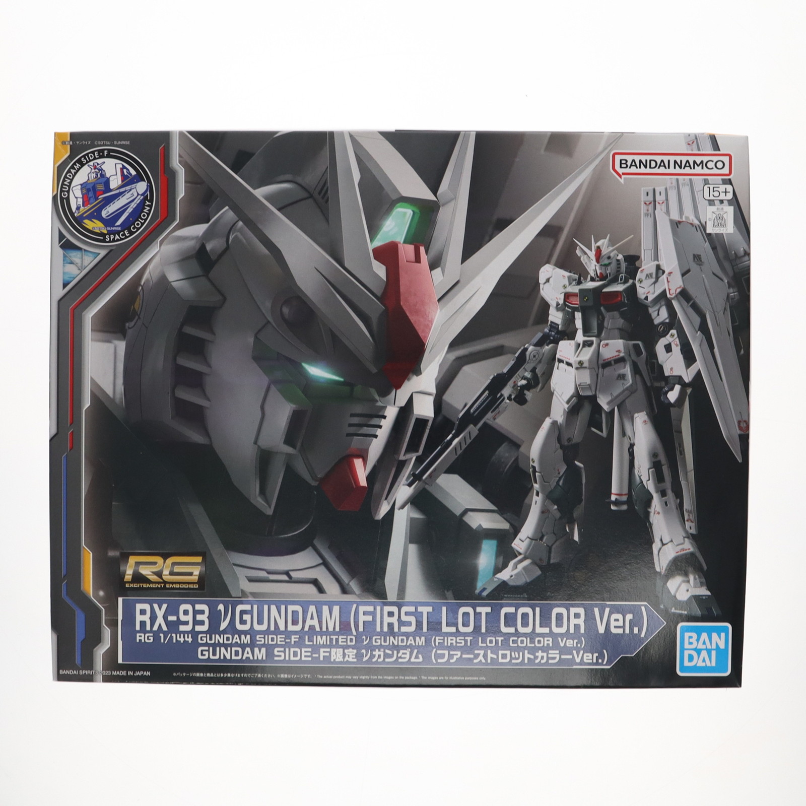 【中古】[PTM] GUNDAM SIDE-F限定 RG 1/144 RX-93 νガンダム(ファーストロットカラーVer.) 機動戦士ガンダム 逆襲のシャア プラモデル(5062935) バンダイスピリッツ(20231222)｜メディアワールド 販売＆買取SHOP