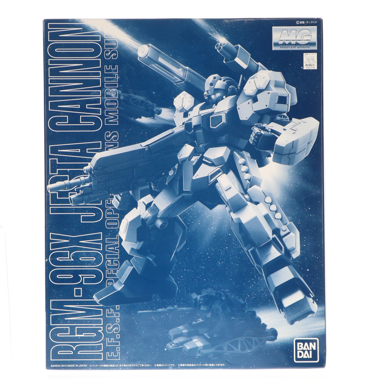 【中古】[PTM] プレミアムバンダイ限定 MG 1/100 ジェスタ・キャノン 機動戦士ガンダムUC(ユニコーン) プラモデル(0201778) バンダイ(20151130)｜メディアワールド 販売＆買取SHOP 9,089円