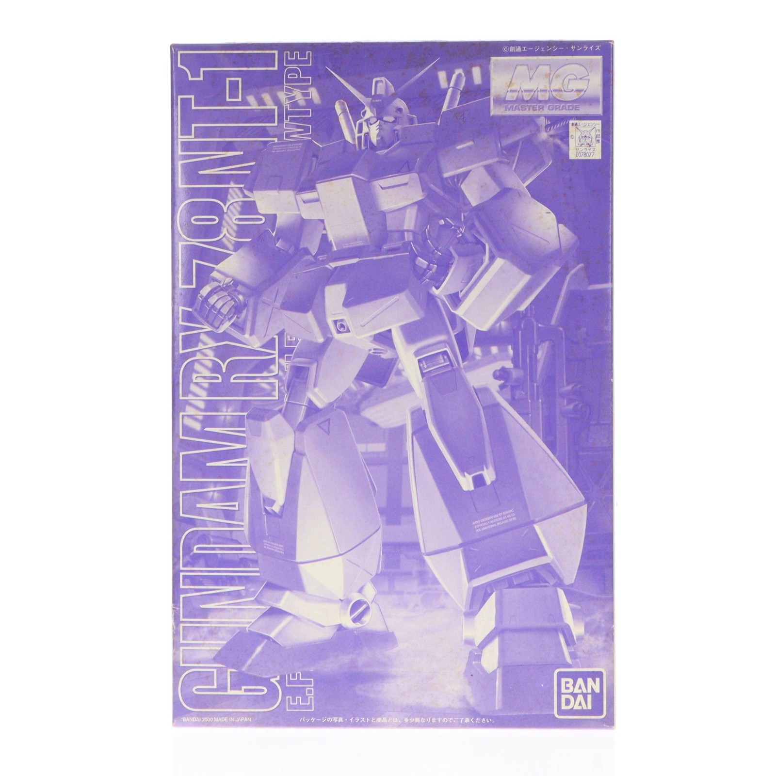 【中古】[PTM] MG 1/100 RX-78NT-1 ガンダムNT-1 メタルクリアーVer. 機動戦士ガンダム0080 ポケットの中の戦争 プラモデル・ラジコンショー2000記念商品(0078077) バンダイ(20000923)｜メディアワールド 販売＆買取SHOP