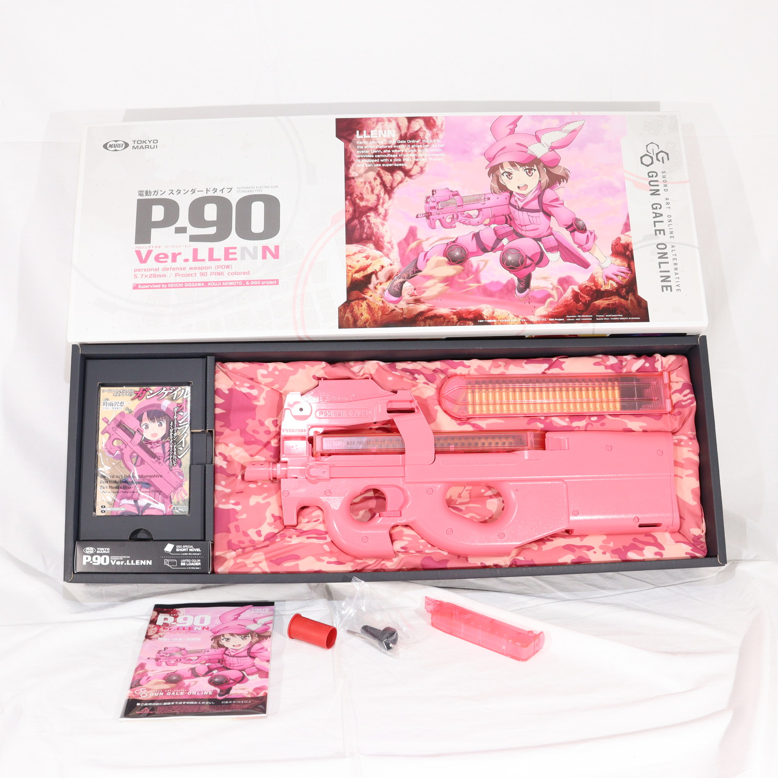 東京マルイ　完全限定品　スタンダード電動ガン　P90   Ver.LLENN 東京マルイ スタンダード電動ガンプラス P-90+ プラス Ver.LLENN