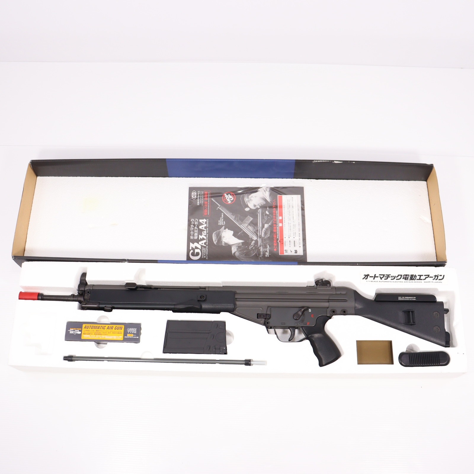 東京マルイ スタンダード ヘッケラー＆コック H&K G3 SG-1 楽天市場】スタンダード電動ガン ヘッケラー＆コック H&K G3 SG