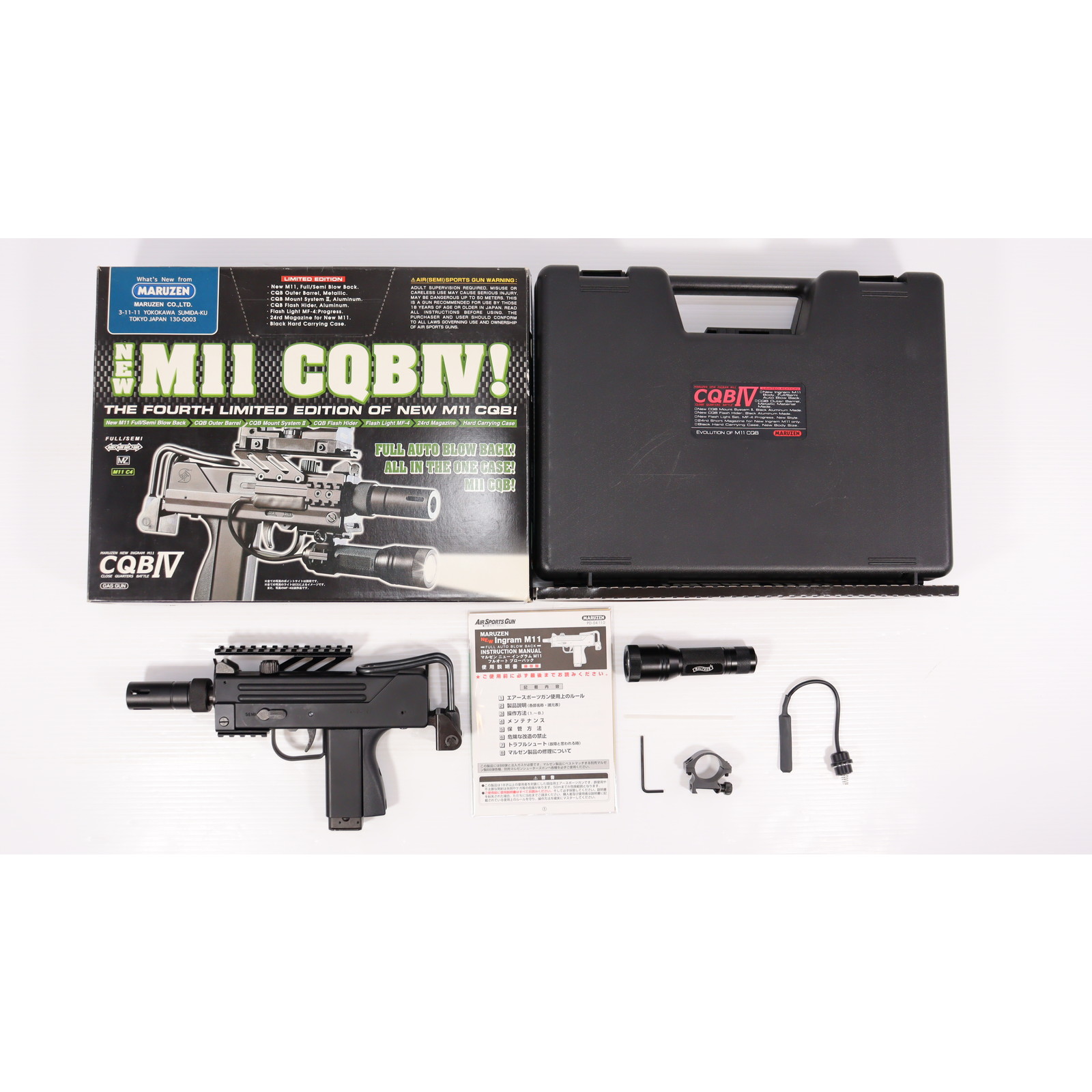 楽天市場】【マルゼン】【ガスガン】イングラム M11 サブ