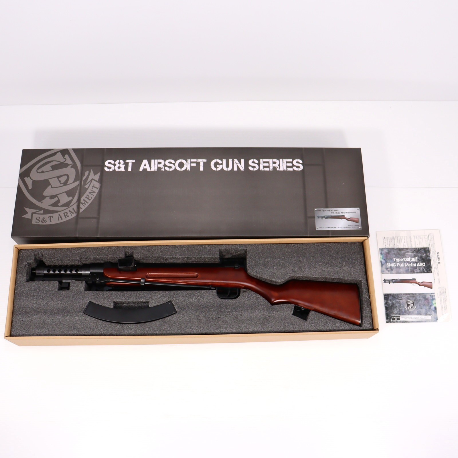 【中古】[MIL] S&T 電動サブマシンガン 一〇〇式機関短銃(改修三型) フルメタル電動ガン リアルウッド (18歳以上専用)(20240327)