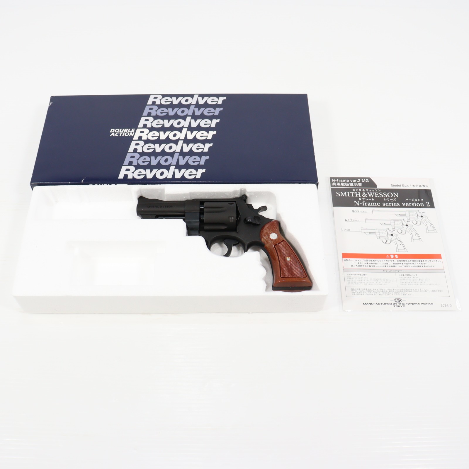 【中古】[MIL] タナカワークス 発火モデルガン S&W(スミスアンドウエッソン) M27 The.357マグナム 3-1/2インチ HW(ヘビーウェイト)(2025年新価格版)(20250520)