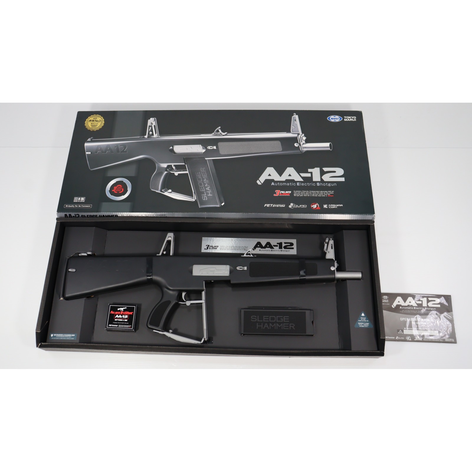 【中古】[MIL] 東京マルイ 電動ショットガン AA-12 (18歳以上専用)(20160115)｜メディアワールド 販売＆買取SHOP
