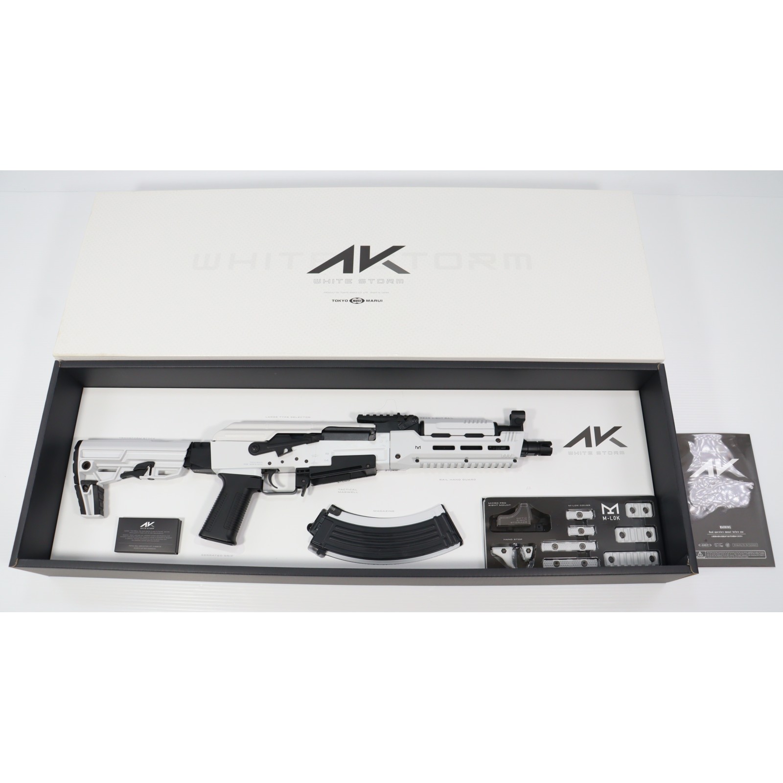 【中古】[MIL] 東京マルイ 次世代電動ガン AKホワイトストーム (18歳以上専用)(20211211)｜メディアワールド 販売＆買取SHOP