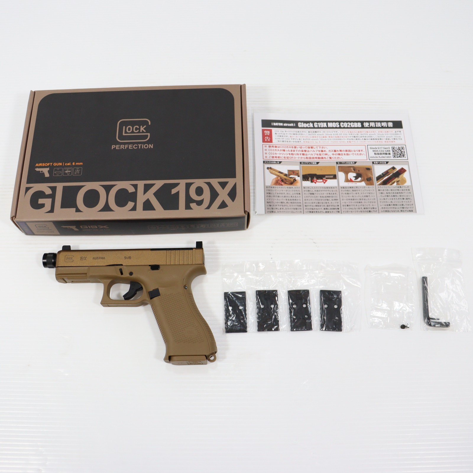 【中古】[MIL] BATON airsoft(バトンエアソフト) CO2ガスブローバック GLOCK(グロック) G19X MOS CO2GBB【JASG認定】(G19X) (18歳以上専用)(20260319)｜メディアワールド 販売＆買取SHOP 21,164円