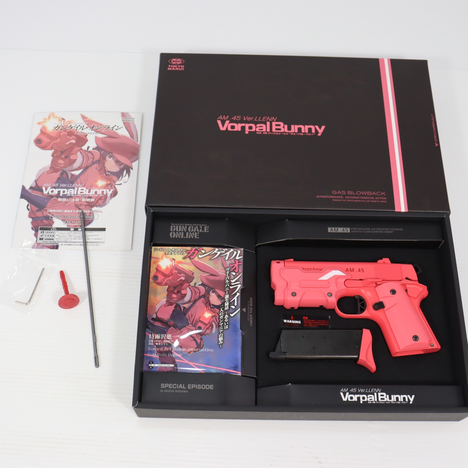 【中古】[MIL] 東京マルイ 期間生産品 ガスブローバック AM .45 バージョン・レン 『ヴォーパル・バニー』 「SAO オルタナティブ ガンゲイル・オンライン」コラボレーション・モデル (18歳以上専用)(20200403)｜メディアワールド 販売＆買取SHOP