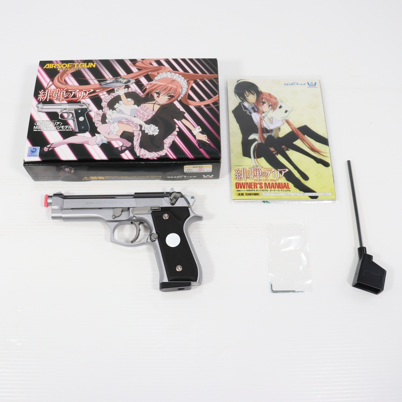 【中古】[MIL] WA ウエスタンアームズ ガスブローバック 〈緋弾のアリア〉 M92FS キンジモデル (18歳以上専用)(20111118)｜メディアワールド 販売＆買取SHOP