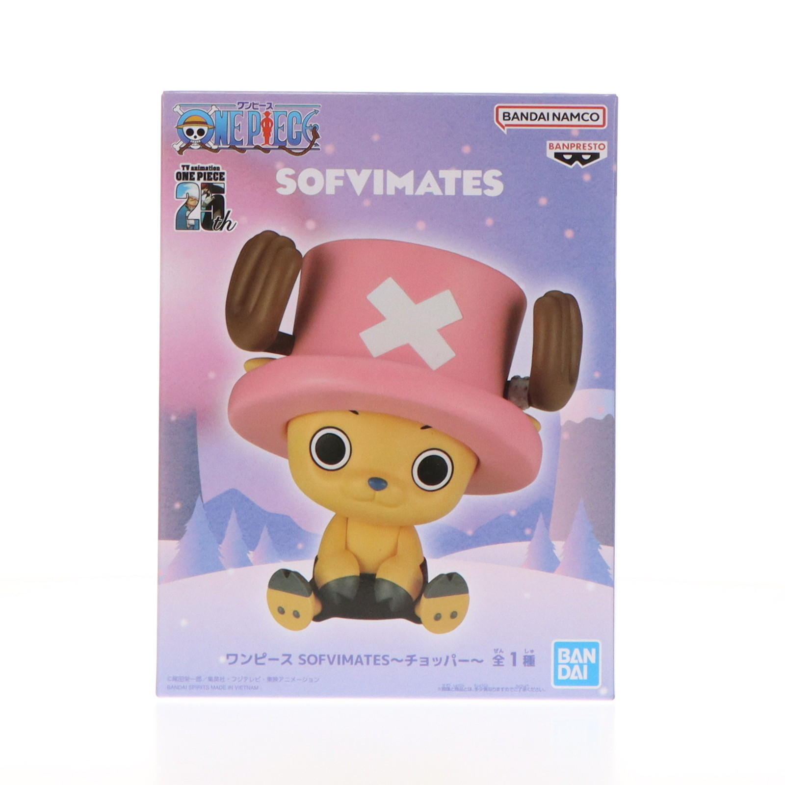 ワンピース SOFVIMATES チョッパー エッグヘッドver フィギュア mixstore_mix7537