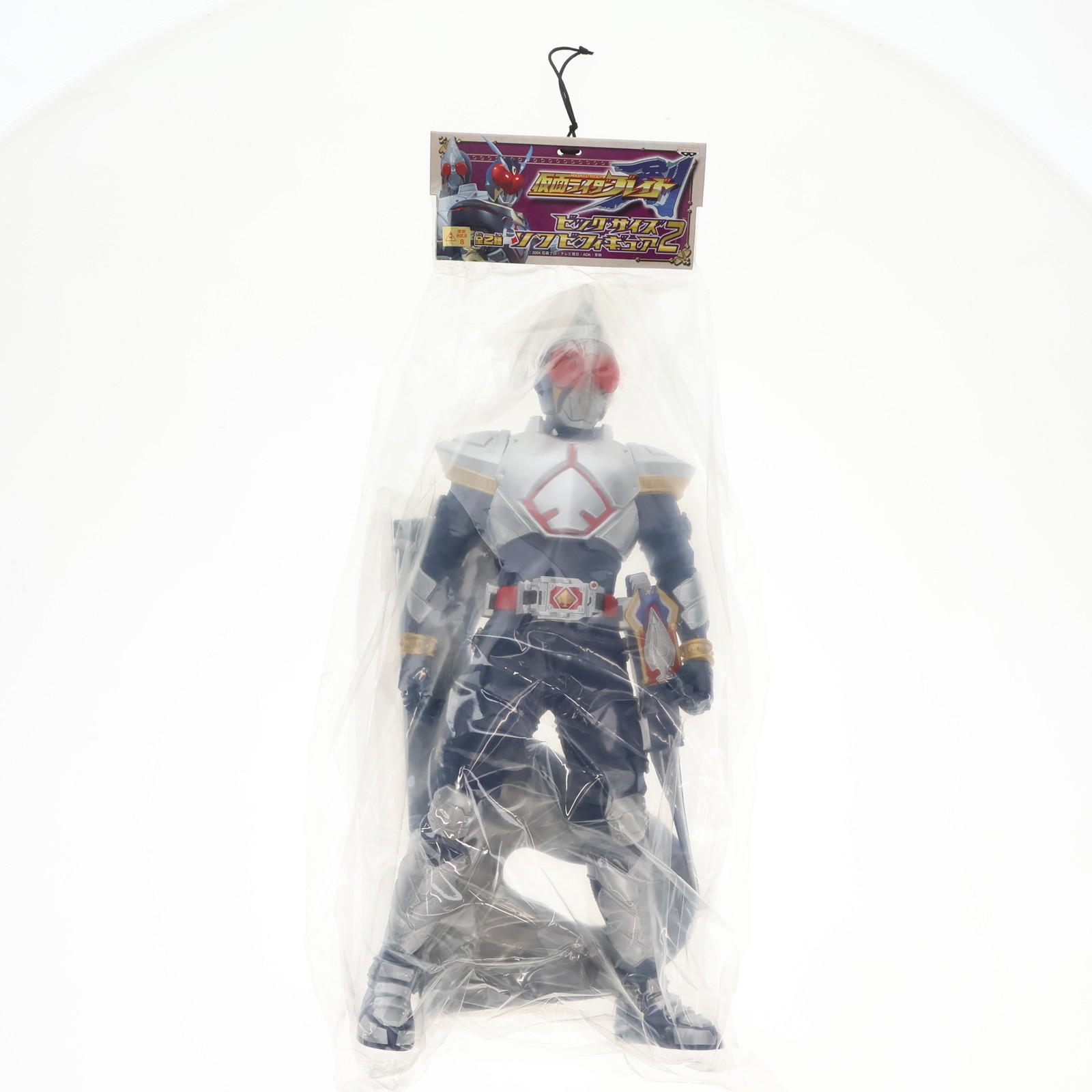 【中古】[SFT] 仮面ライダーブレイド 仮面ライダー剣(ブレイド) ビッグサイズソフビフィギュア2 プライズ バンプレスト(19991231)画像