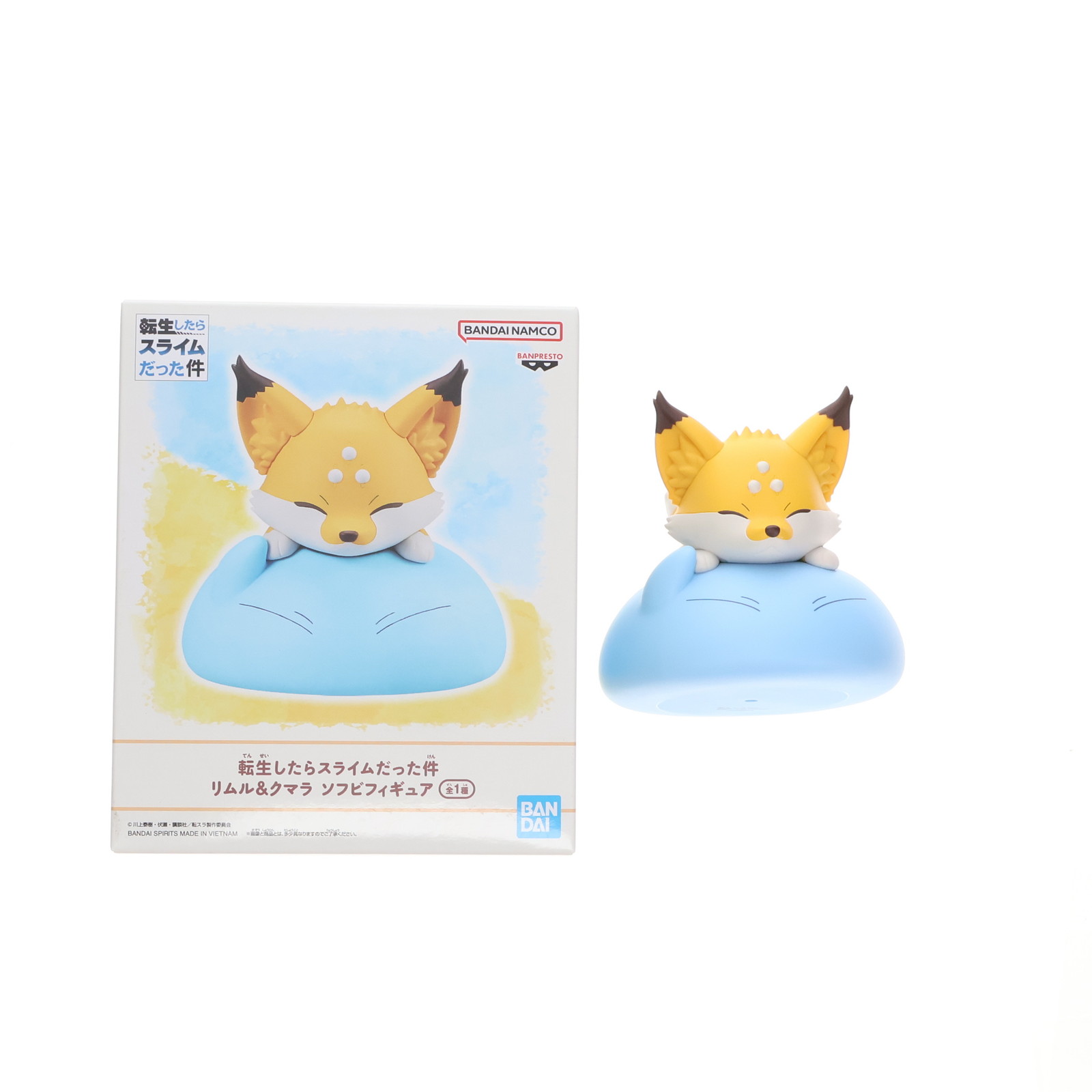 【中古】[SFT] リムル=テンペスト&クマラ 転生したらスライムだった件 リムル&クマラ ソフビフィギュア プライズ(2726971) バンプレスト(20241010)画像