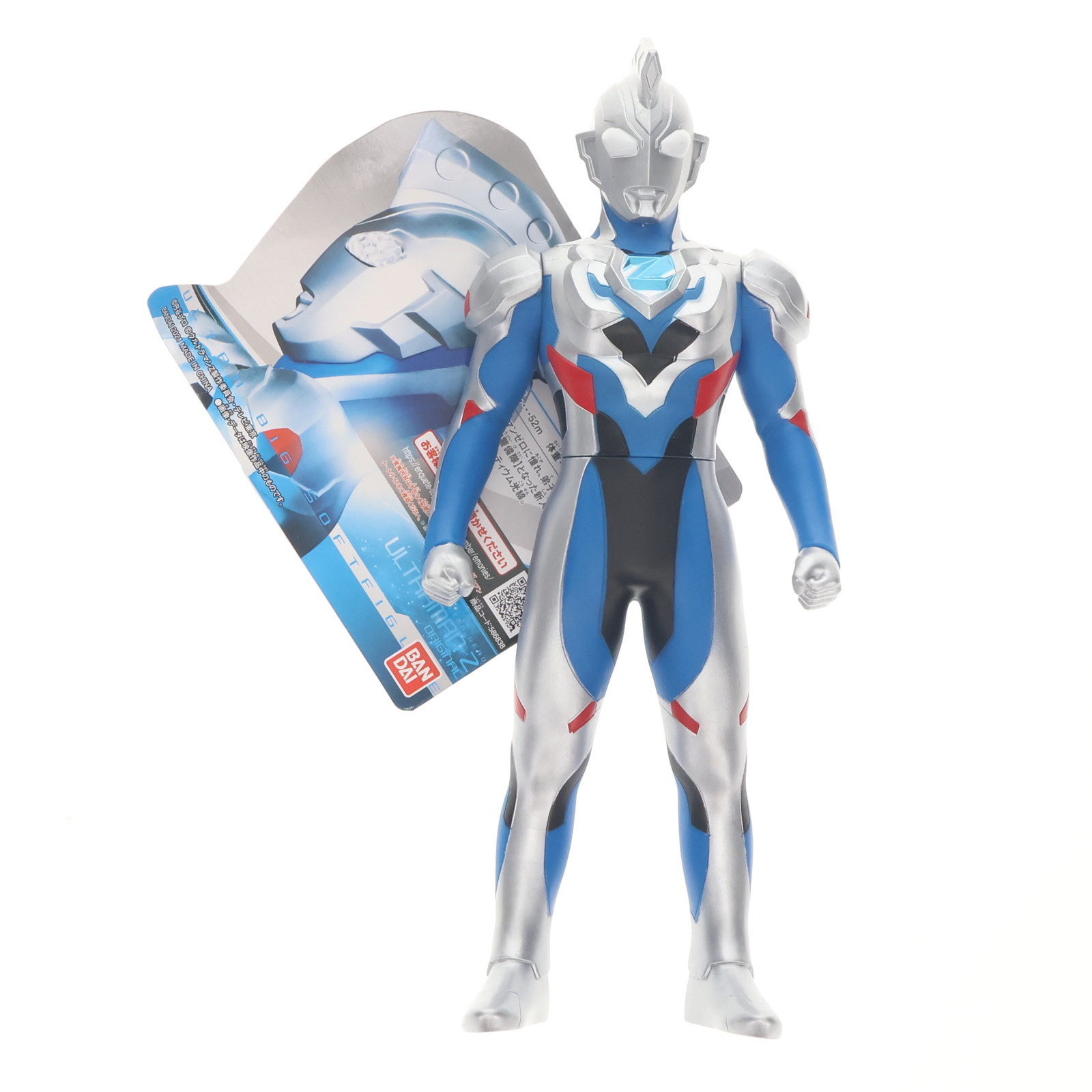 楽天市場】ウルトラマンシリーズ 組立式DXソフビフィギュア 別れ