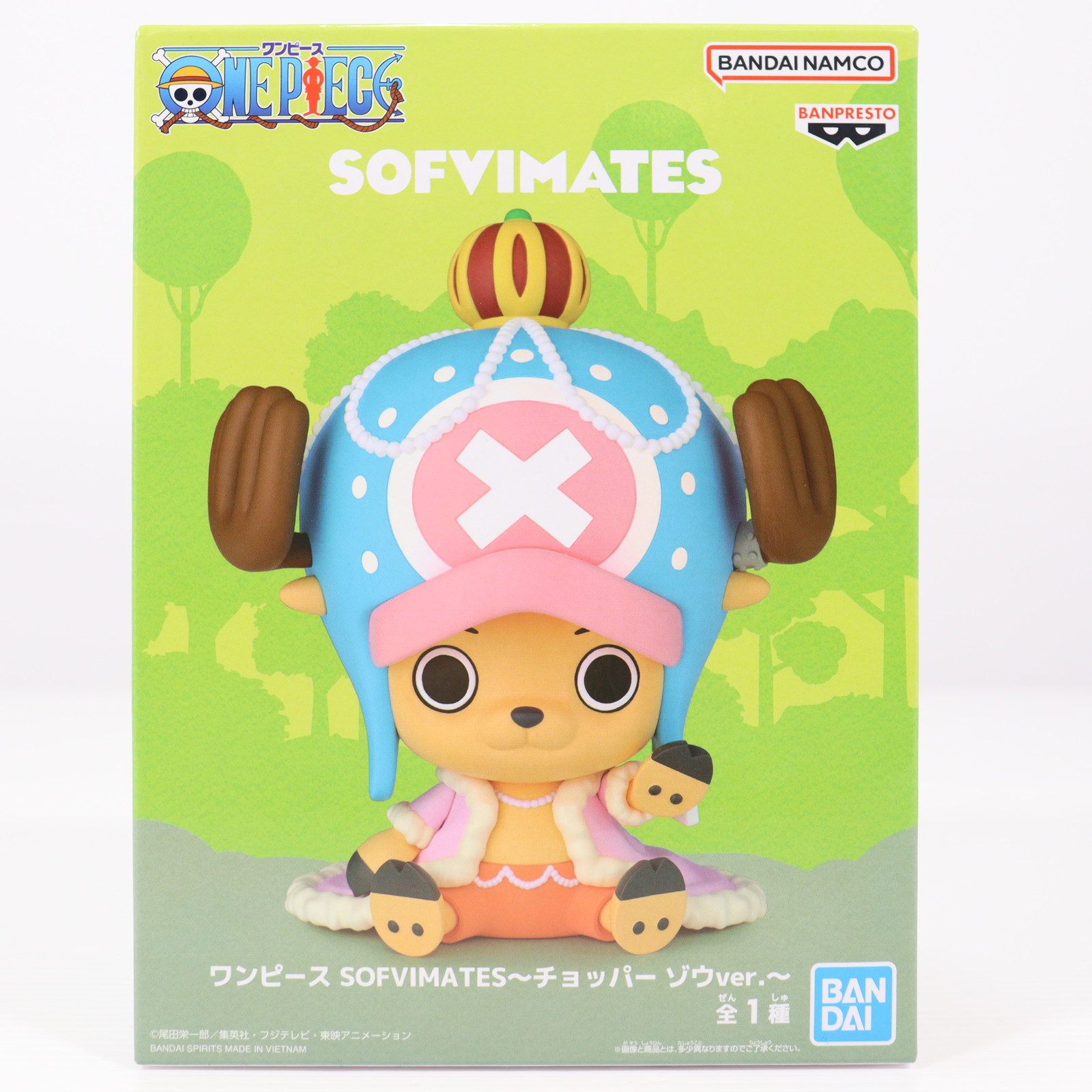 楽天市場】送料無料 ONE PIECE ワンピース SOFVIMATES