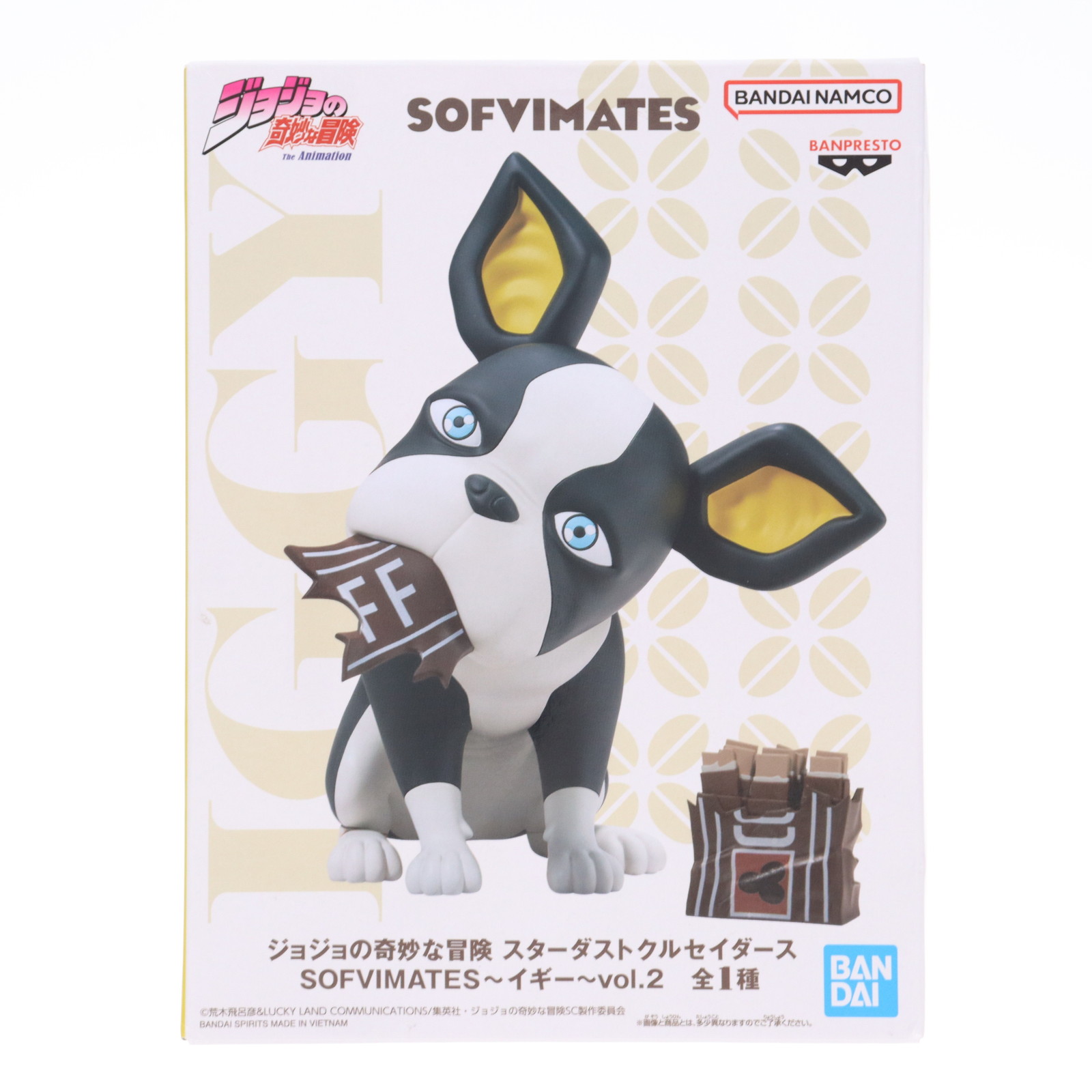 【中古】[SFT] イギー ジョジョの奇妙な冒険 第三部 スターダストクルセイダース SOFVIMATES～イギー～vol.2 ソフビフィギュア プライズ(2710412) バンプレスト(20240531)画像