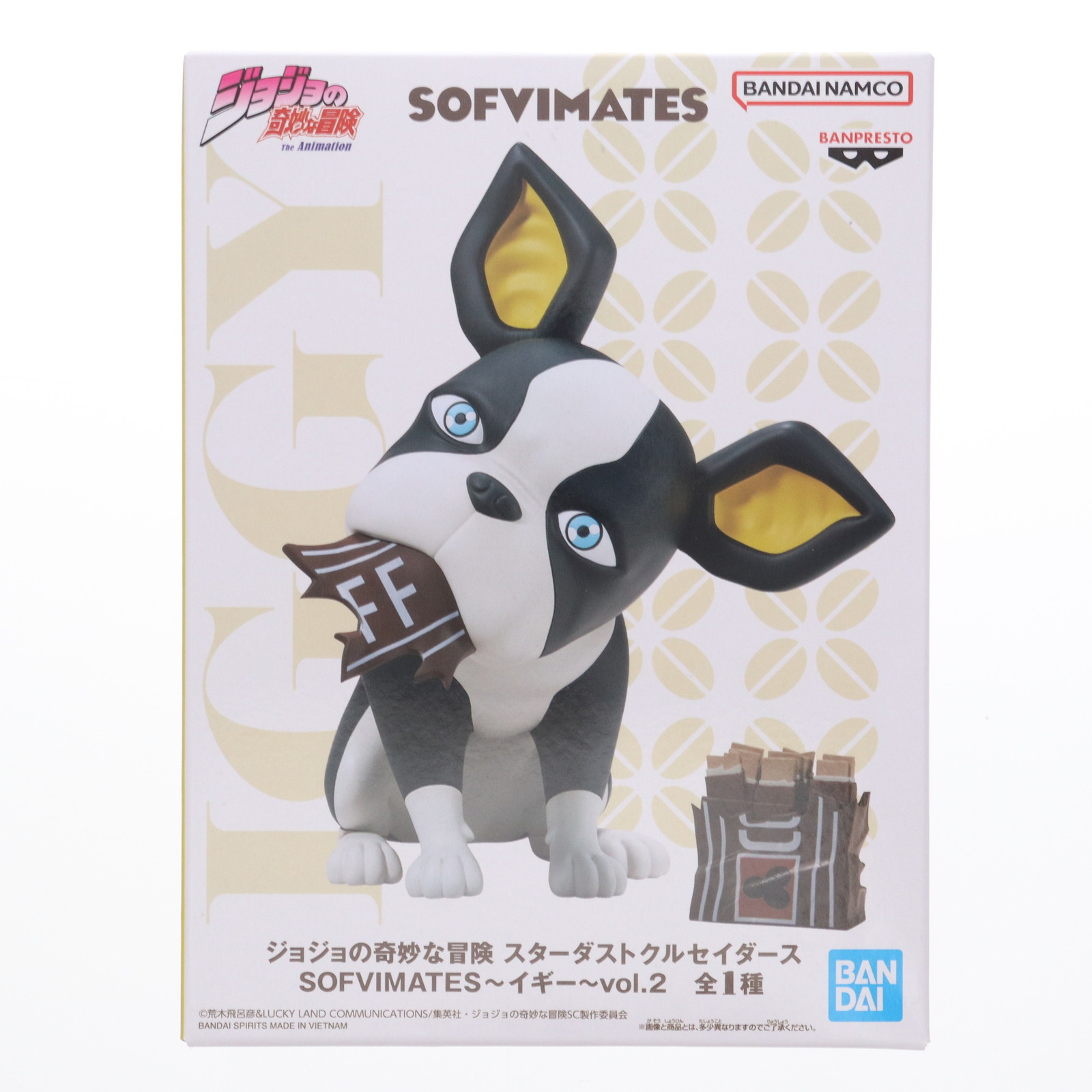 【中古】[SFT] イギー ジョジョの奇妙な冒険 第三部 スターダストクルセイダース SOFVIMATES～イギー～vol.2 ソフビフィギュア プライズ(2710412) バンプレスト(20240531)画像