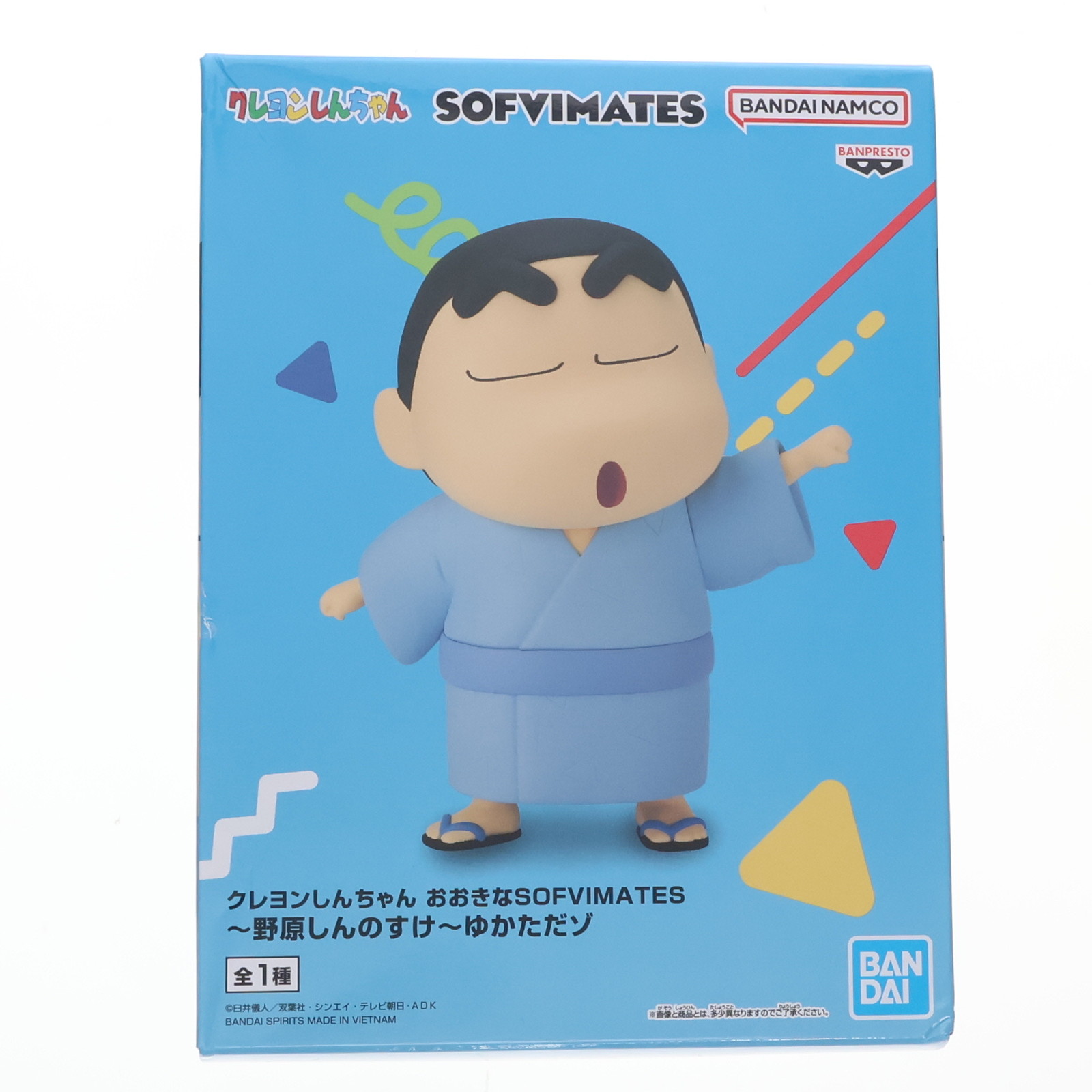 クレヨンしんちゃん SOFVIPS フィギュア 15cm SOFVIPSの『クレヨンしんちゃん』「野原しんのすけ」に新