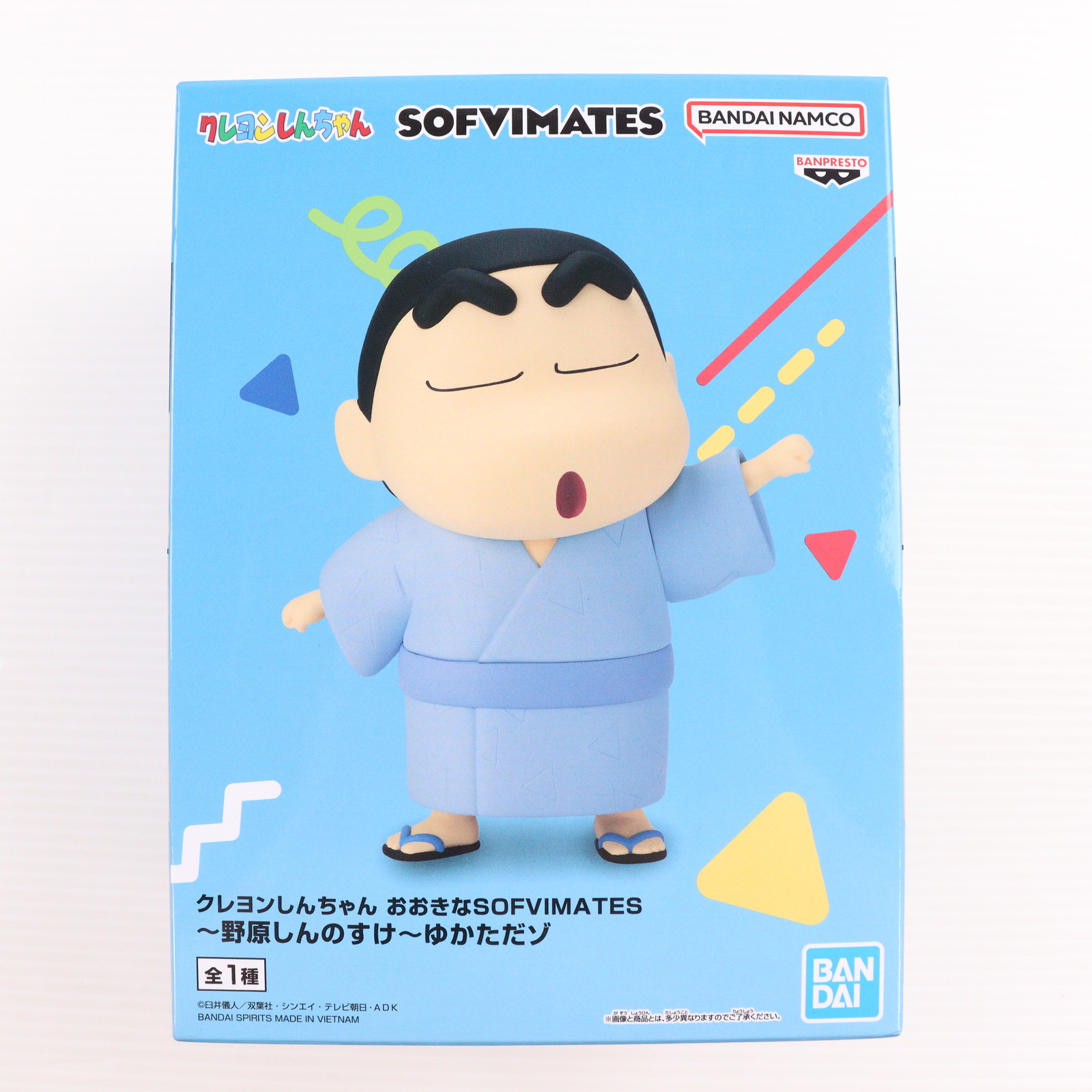 楽天市場】SOFVIPS-G 野原しんのすけ「クレヨンしんちゃん