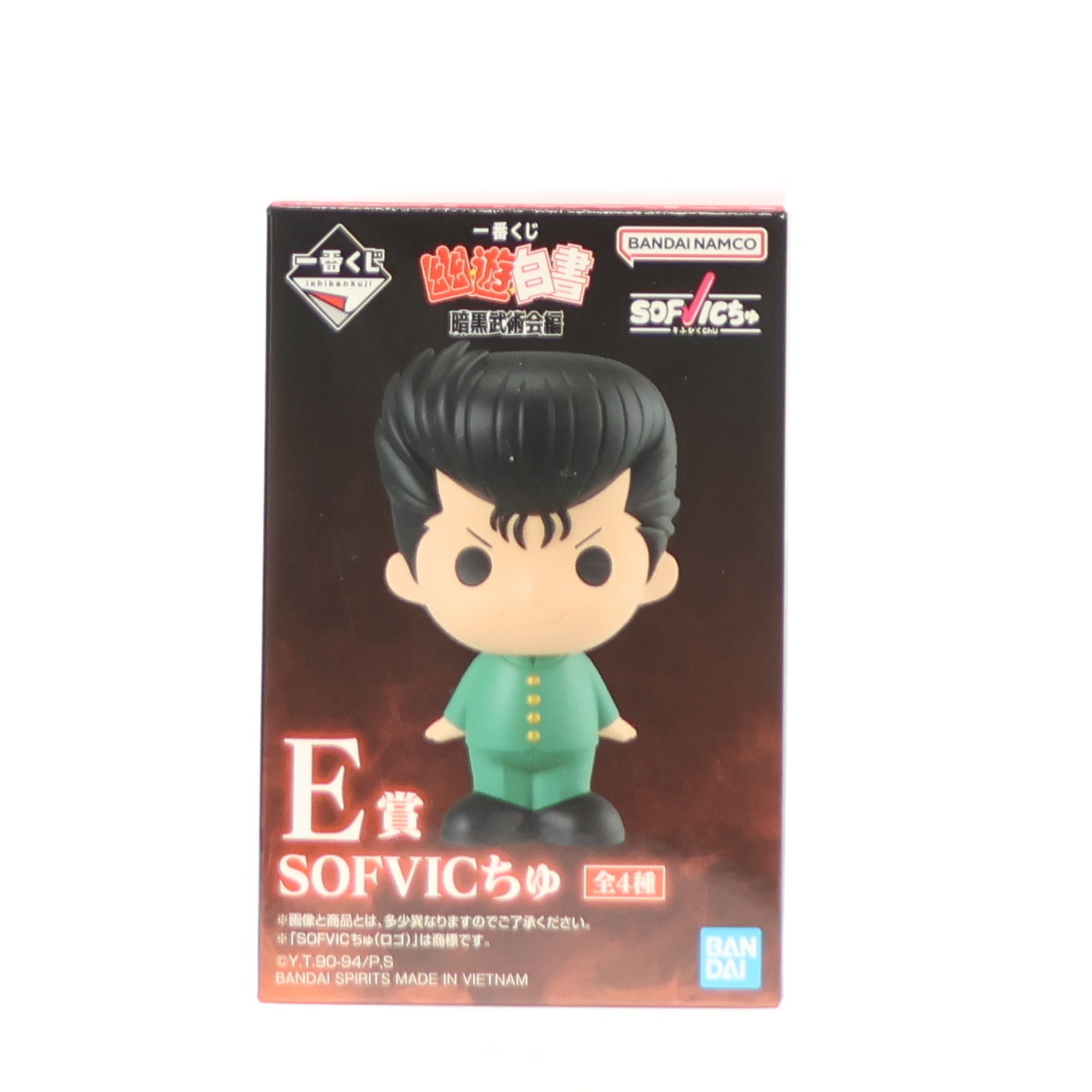 楽天市場】白熊屋 白熊安全 クリア/シルバー【原宿・明治通りFREEGIA