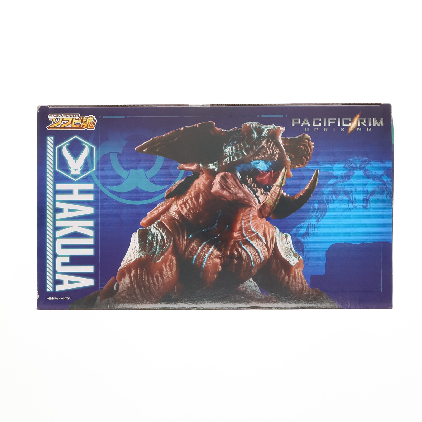 【中古】[SFT] 魂ウェブ商店限定 ソフビ魂 ハクジャ パシフィック・リム:アップライジング 完成品 ソフビフィギュア バンダイ(20180930)画像