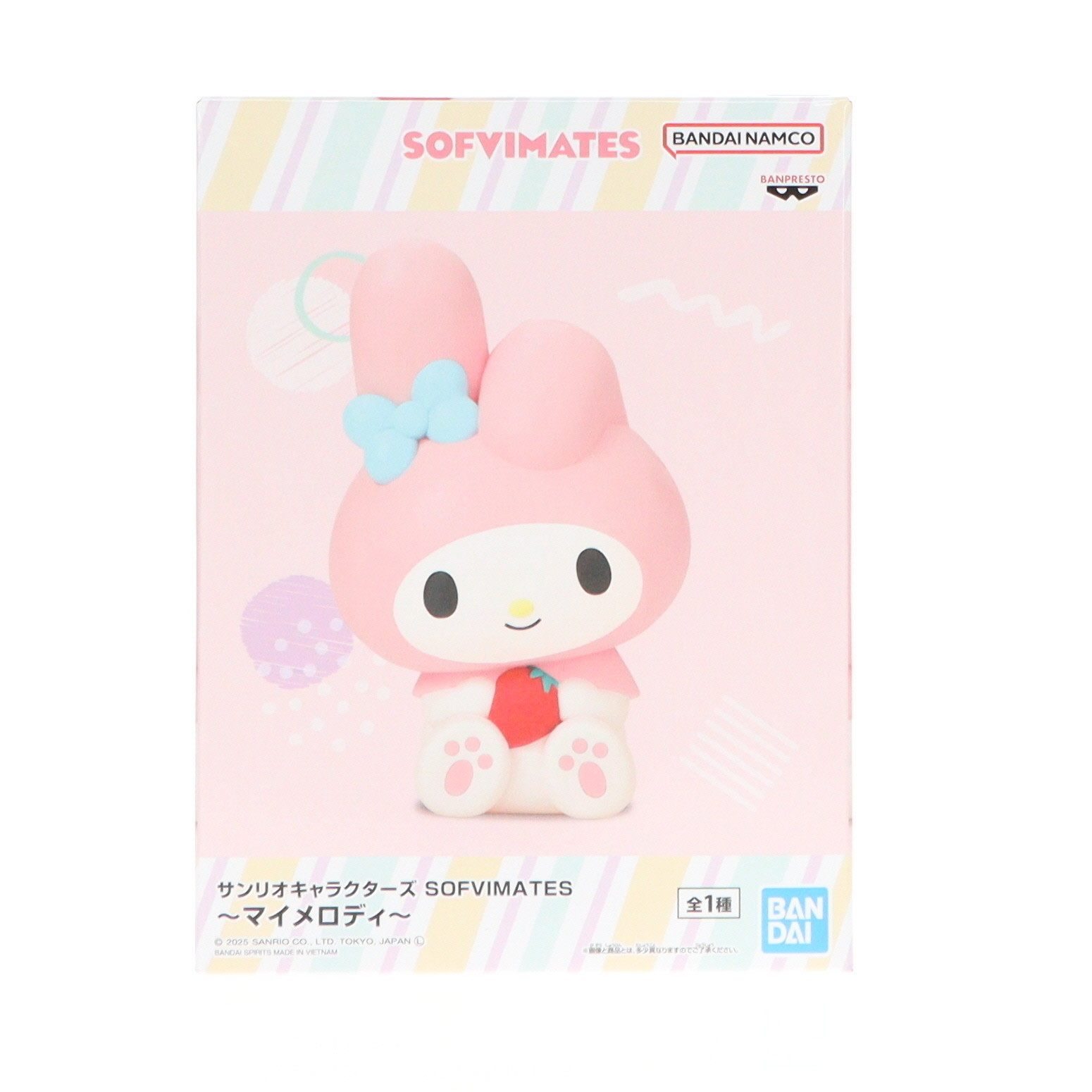 楽天市場】【中古】 サンリオキャラクターズ フィギュア クロミ